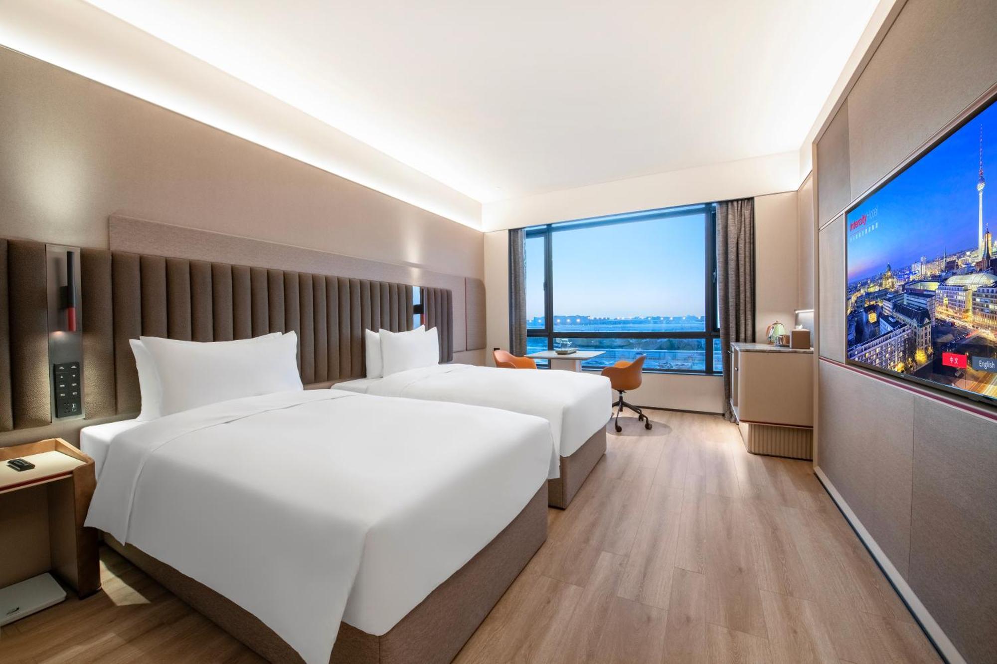 Intercityhotel Hongqiao Airport - Free Minibar For First Night 4*