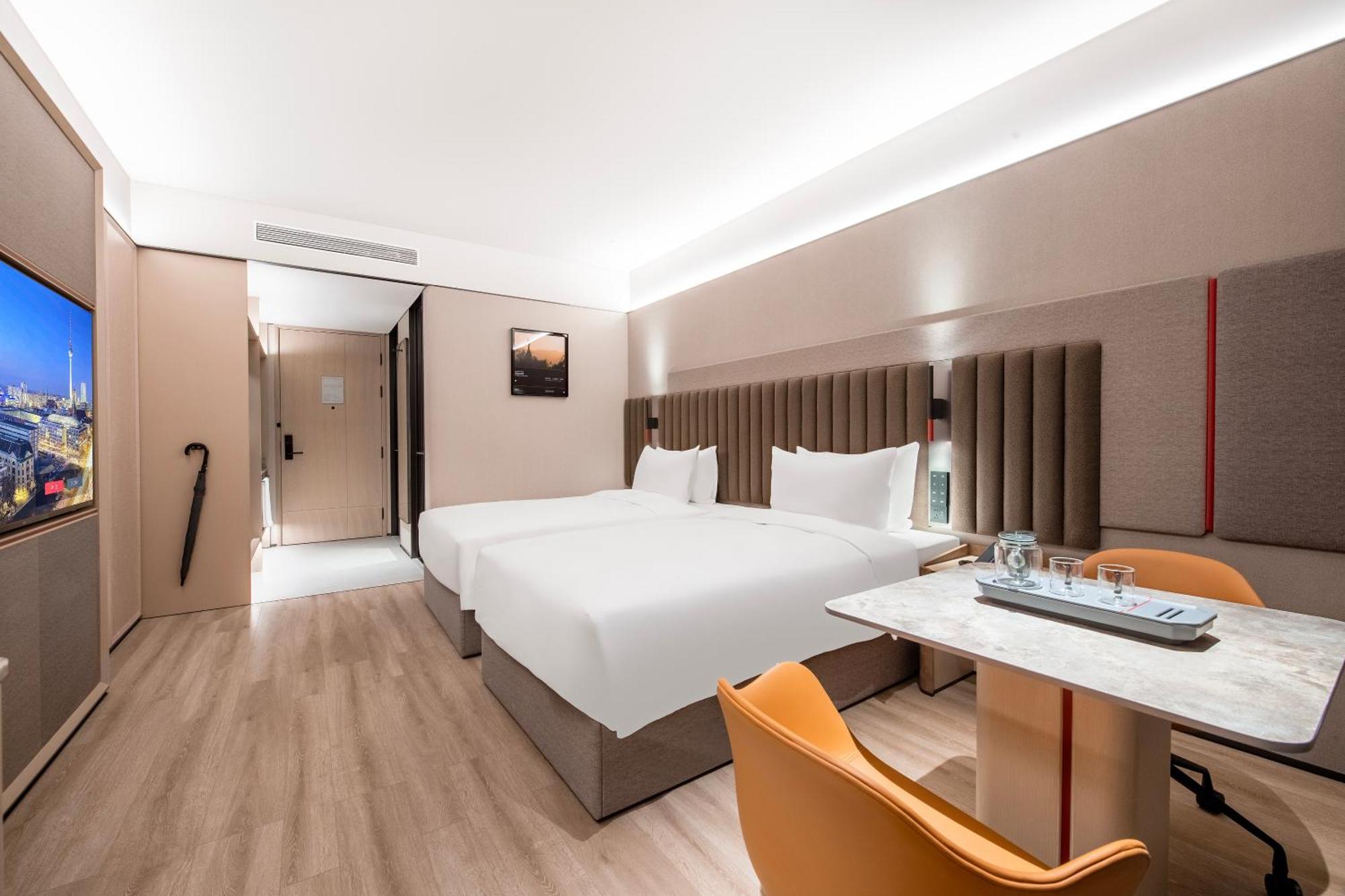 Hotel Intercityhotel Hongqiao Airport - Free Minibar For First Night Shanghai