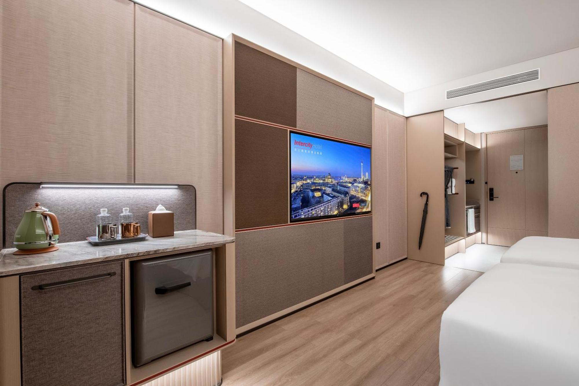 Intercityhotel Hongqiao Airport - Free Minibar For First Night