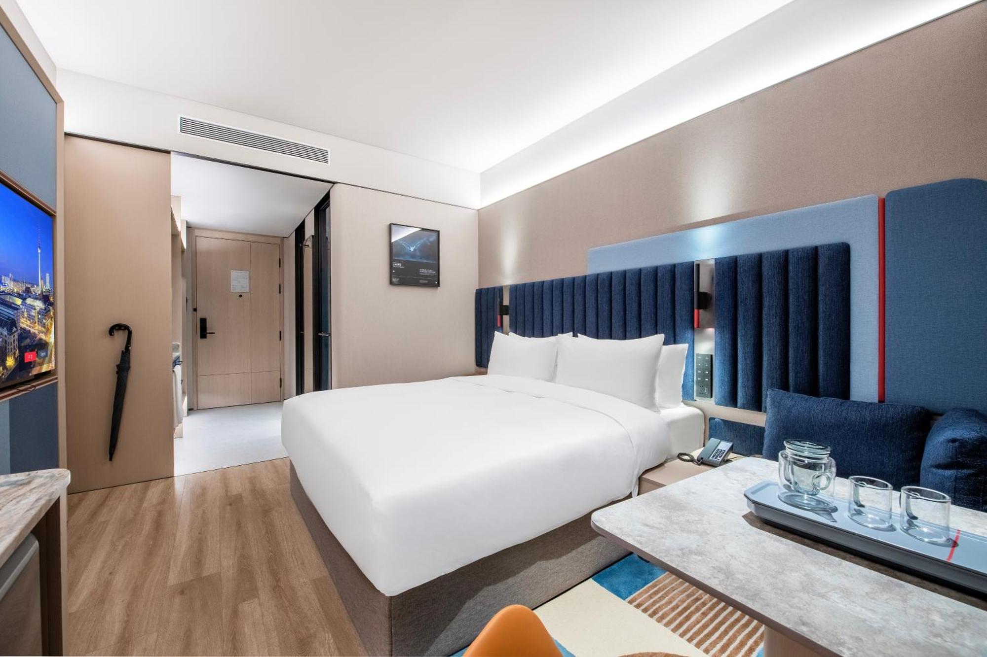 Intercityhotel Hongqiao Airport - Free Minibar For First Night Hotel