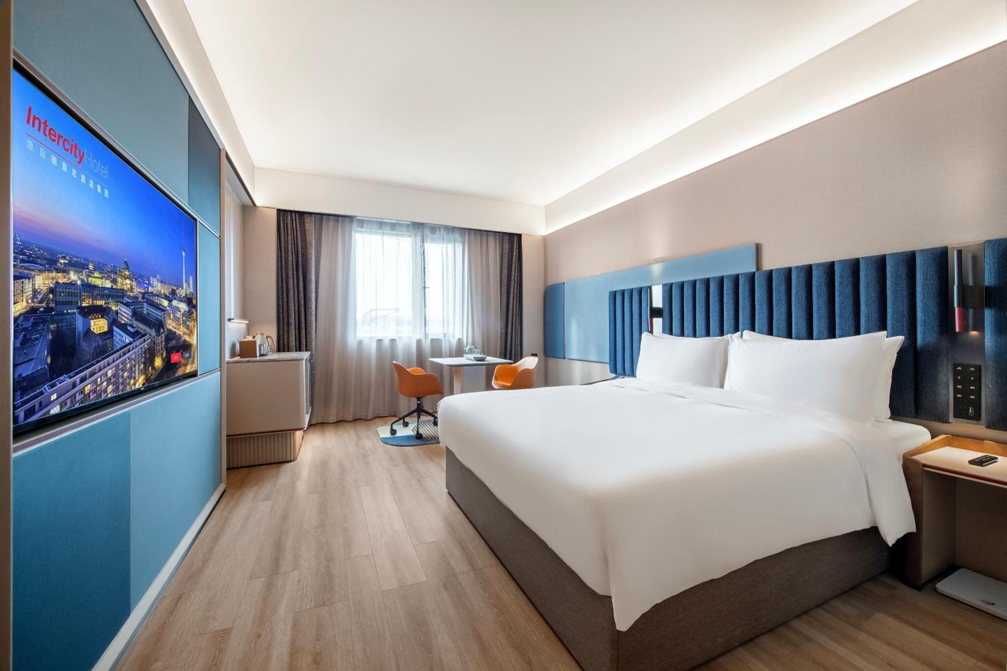 Intercityhotel Hongqiao Airport - Free Minibar For First Night