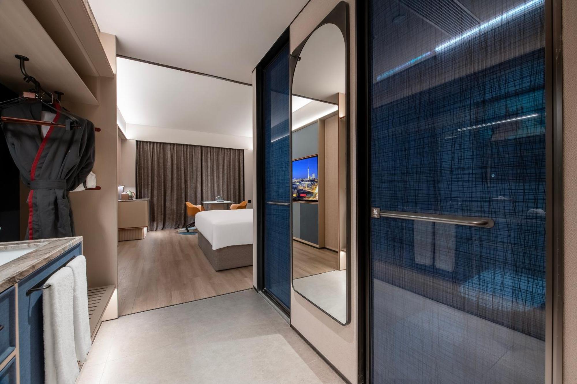 Intercityhotel Hongqiao Airport - Free Minibar For First Night 4* Shanghai