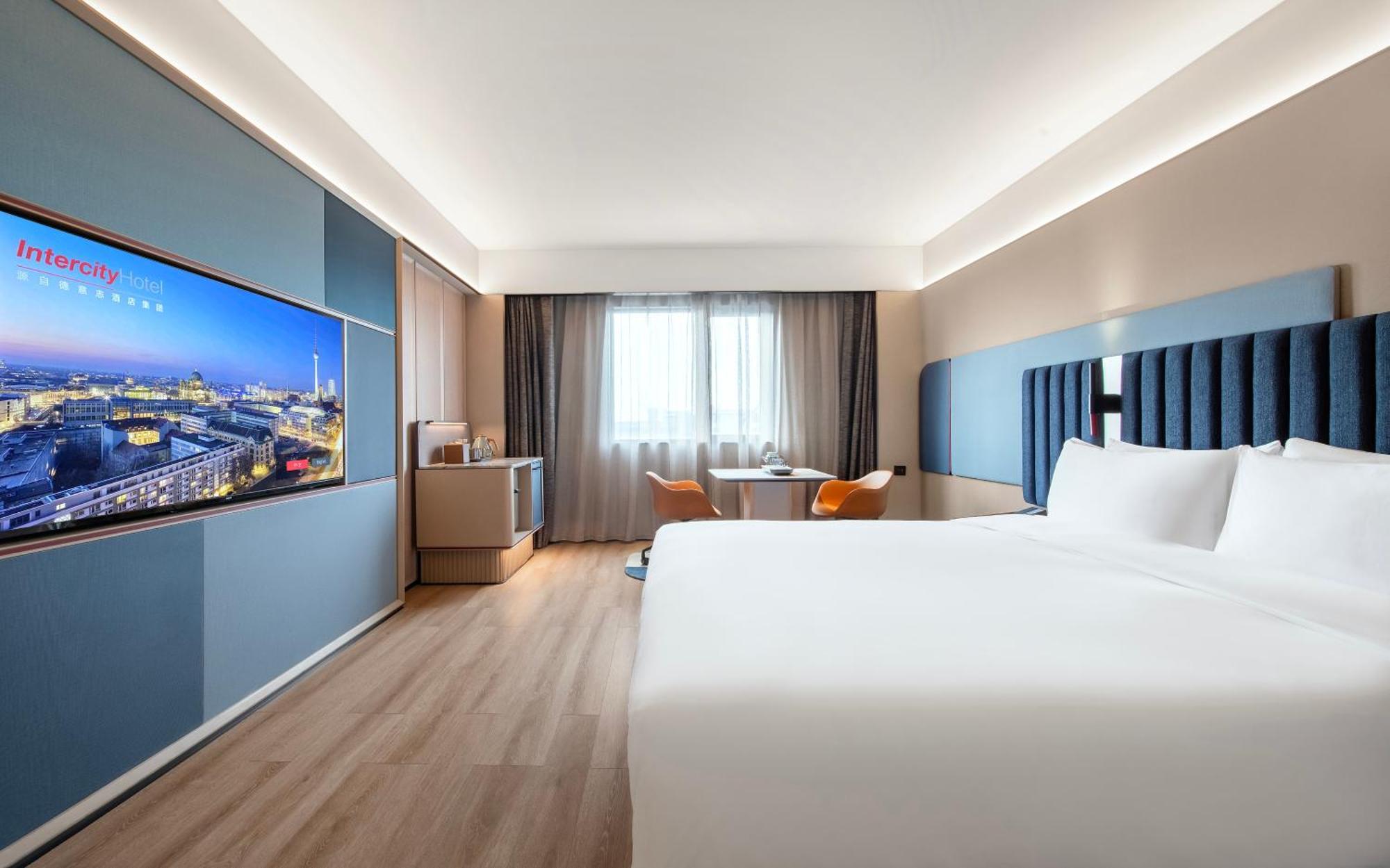Intercityhotel Hongqiao Airport - Free Minibar For First Night 4*