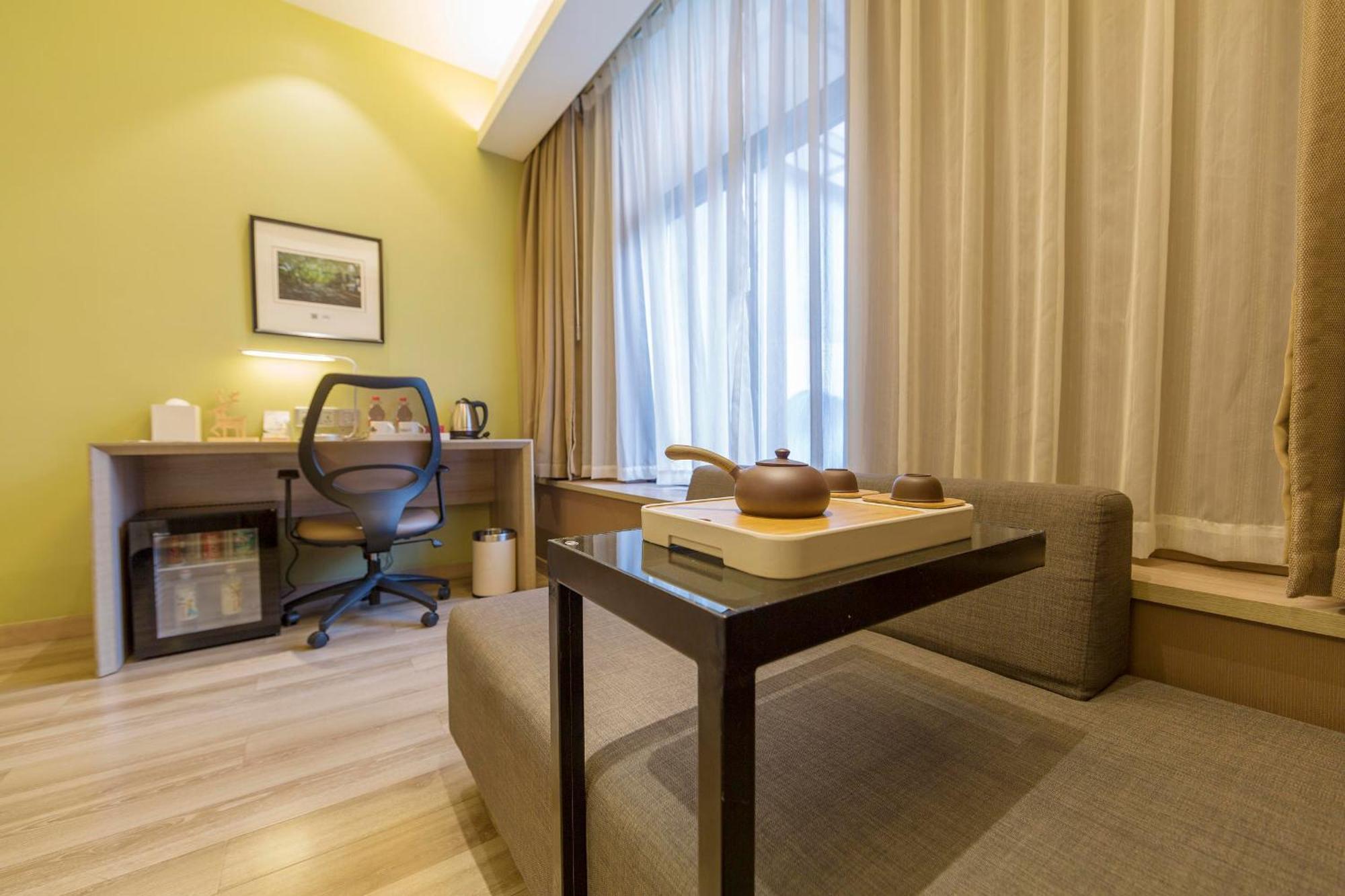Hotel Atour Xujiahui Meiying Shanghai