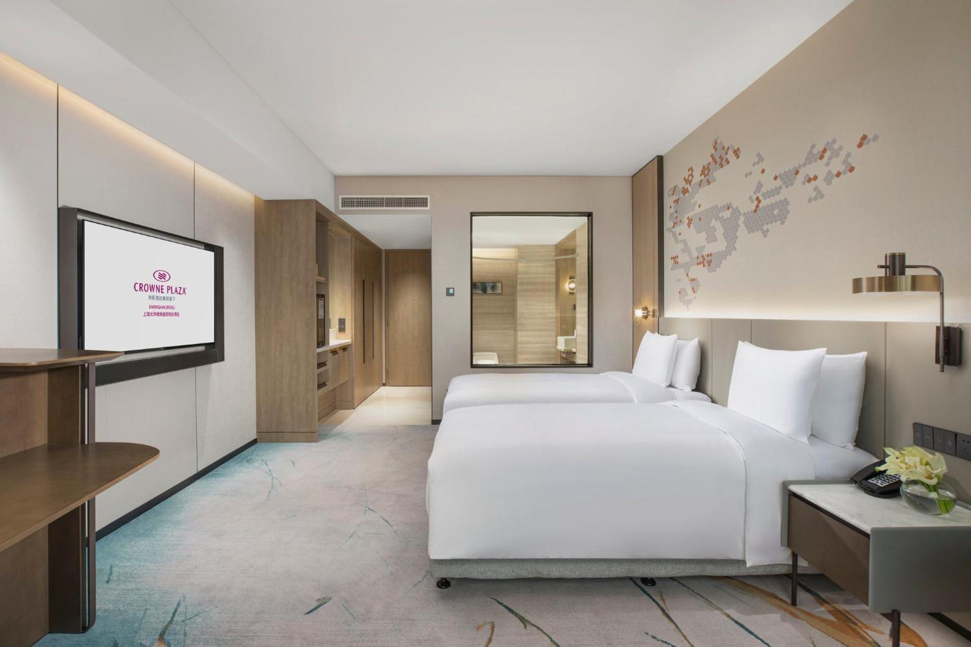 Crowne Plaza Jinxiu, An Ihg Hotel Shanghai
