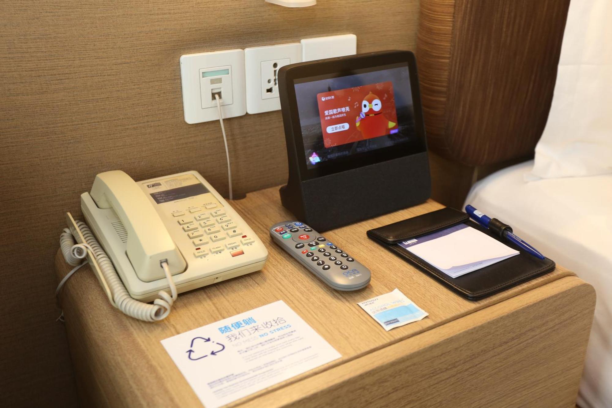 Holiday Express Jinsha By Ihg Hotel