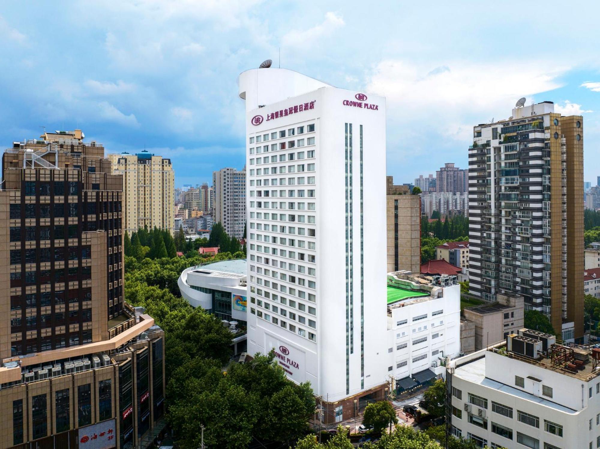 Crowne Plaza By Ihg Otel Şanghay