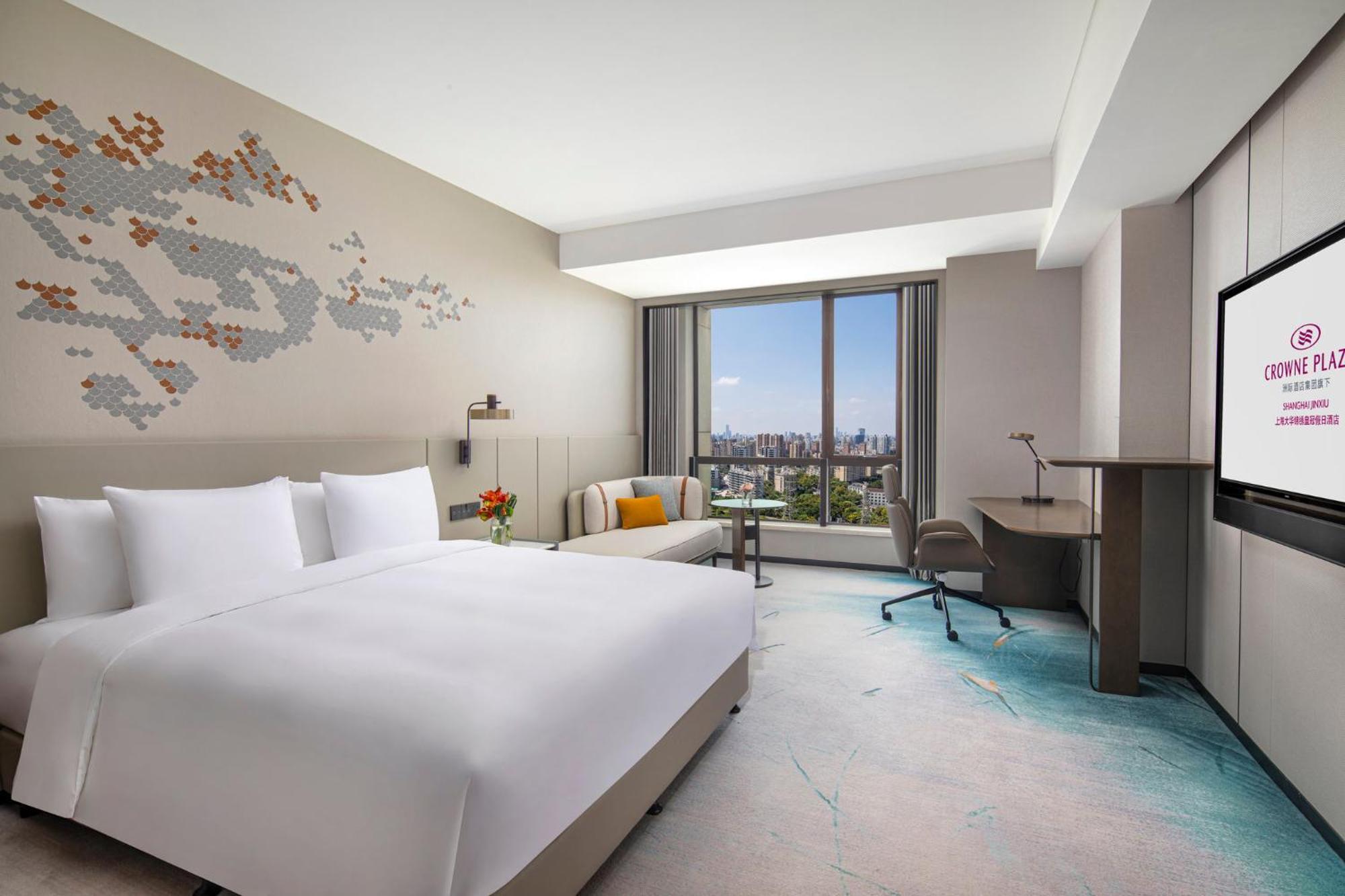 Crowne Plaza Jinxiu, An Ihg Hotel Shanghai