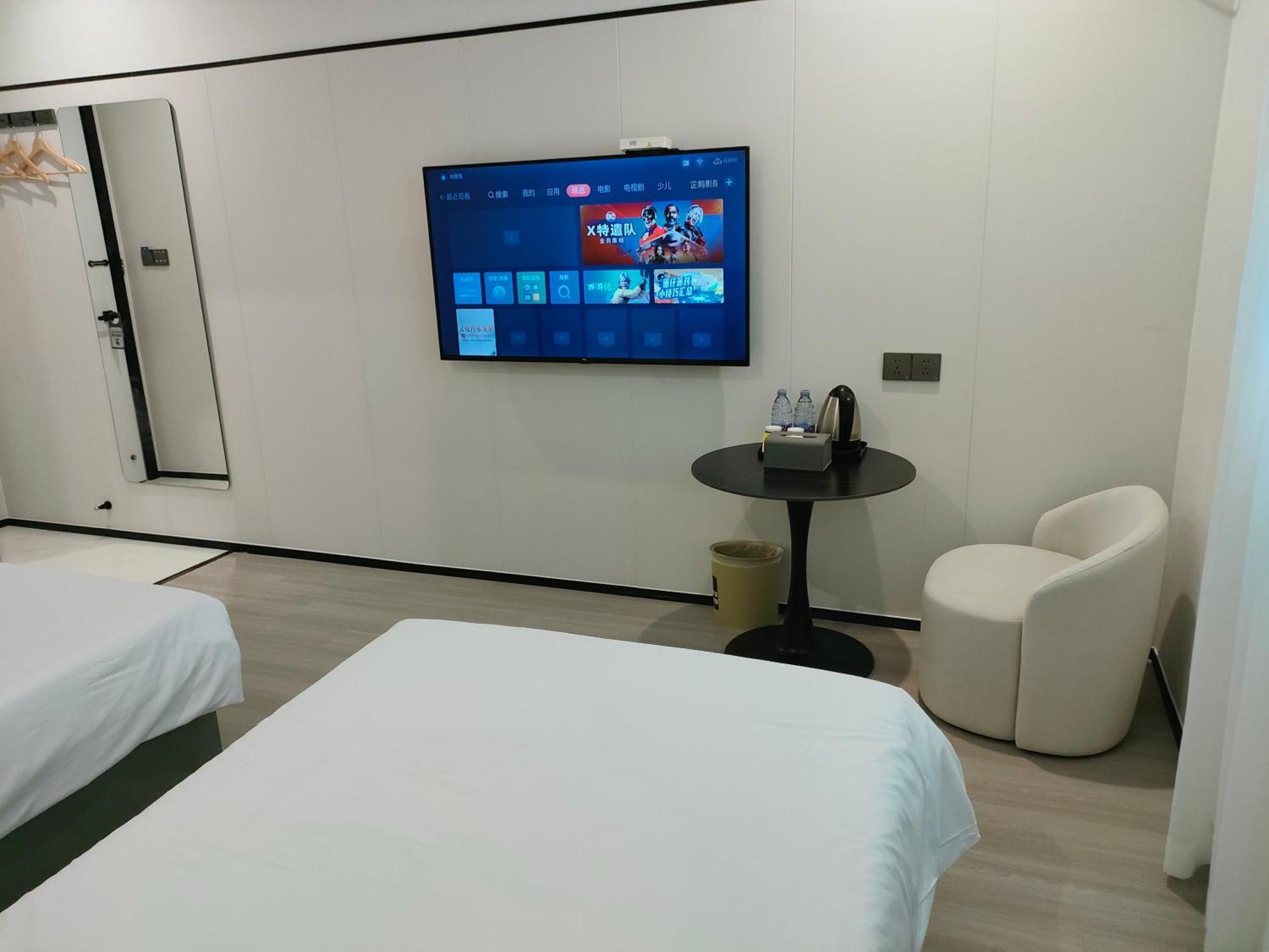 Ange - Next To Longyang Road Subway Station, Near New Internatonal Expo Center Hotel 2*