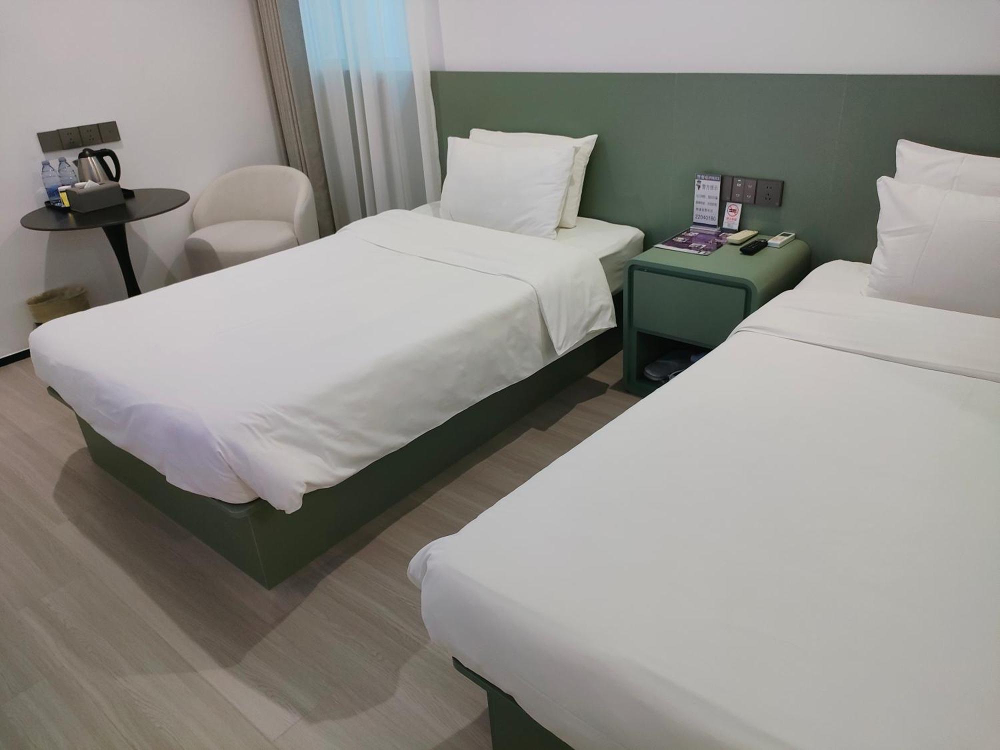 Ange - Next To Longyang Road Subway Station, Near New Internatonal Expo Center Hotel 2*