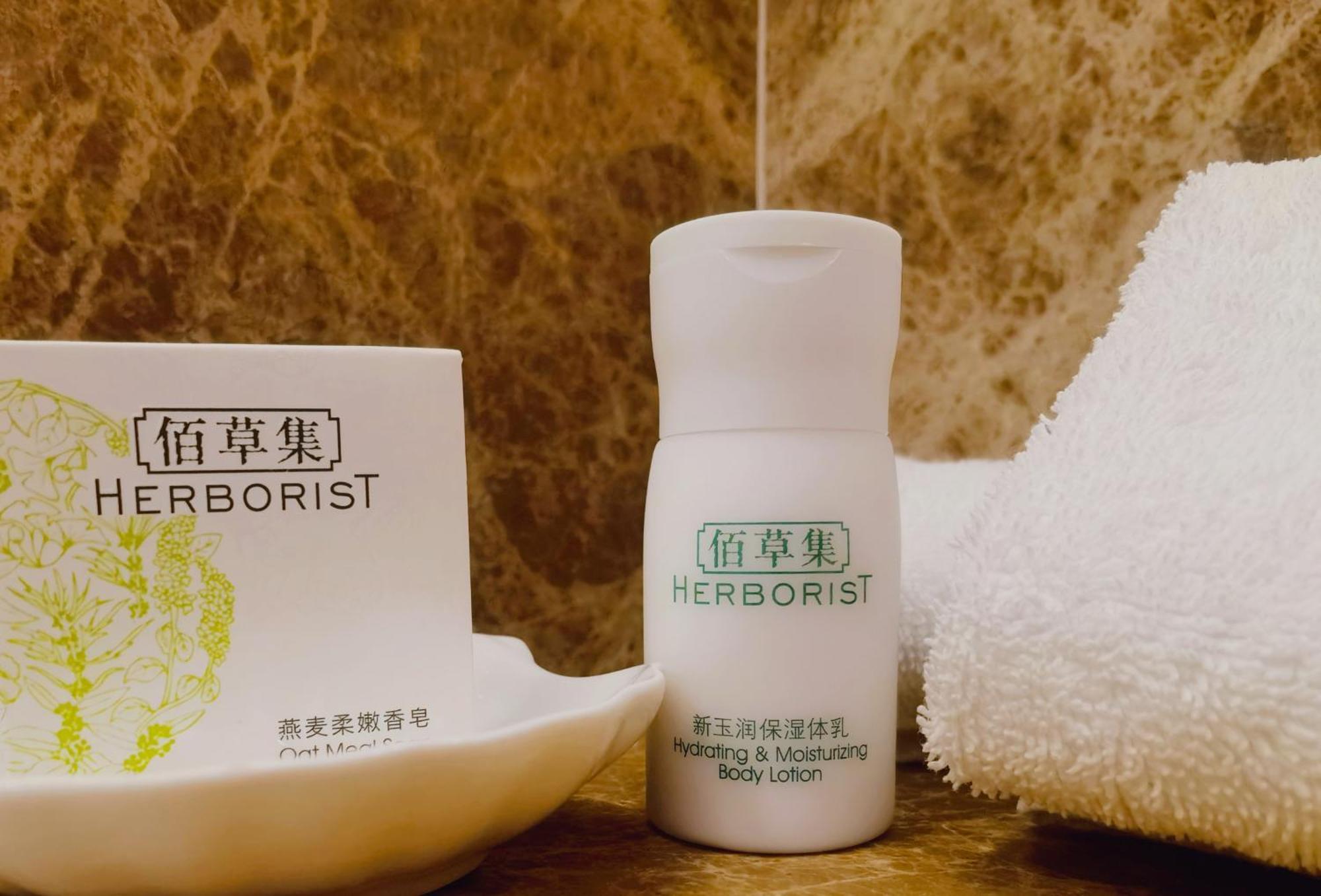 Resort Fenyang Garden Boutique