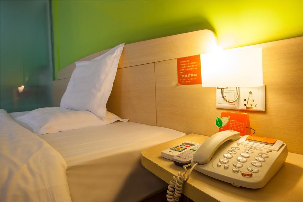 7Days Inn Shanghai Lujiazui Shimao Riviera Garoaden Hotel