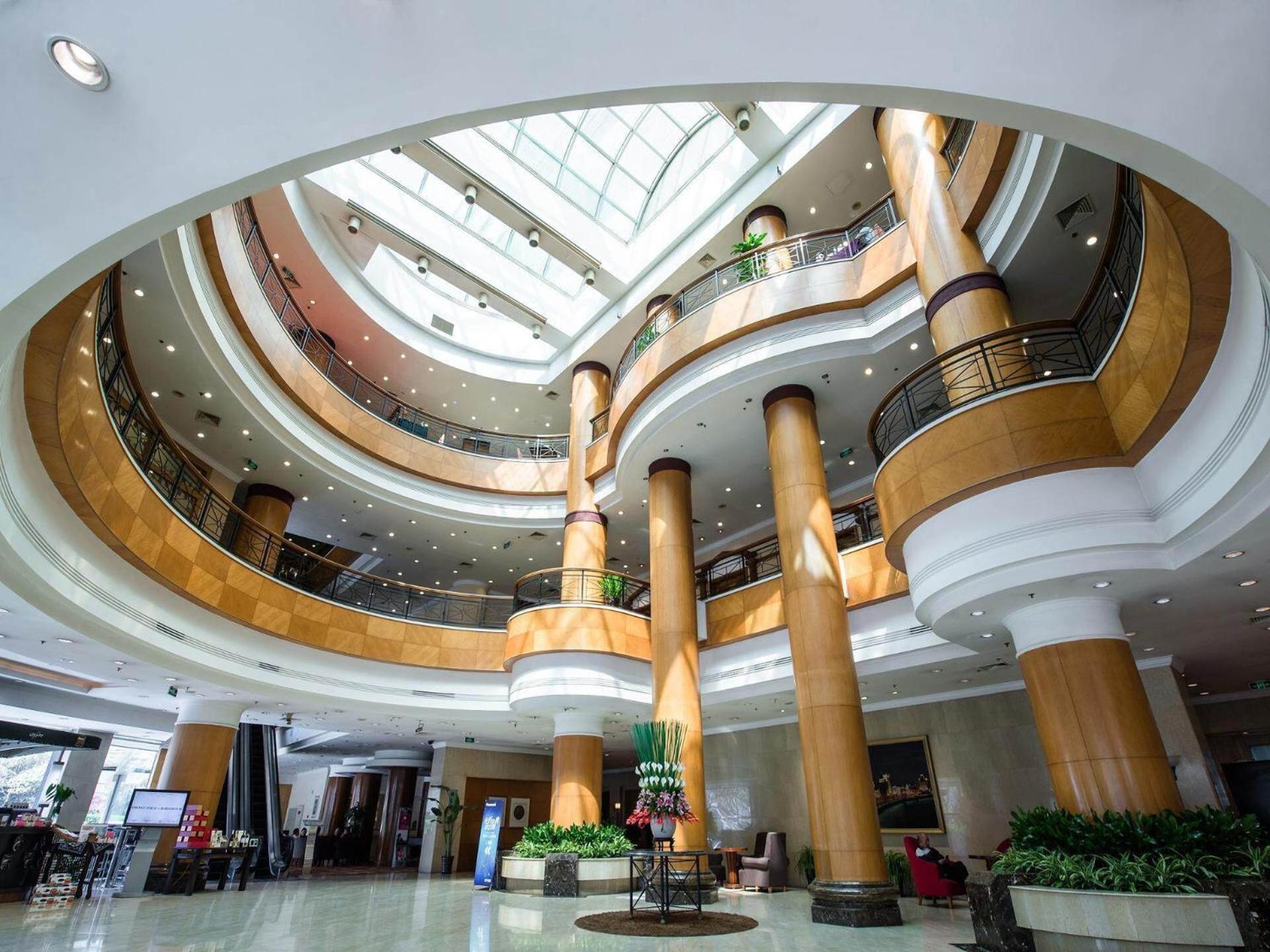 Park By Radisson Downtown Otel Şanghay