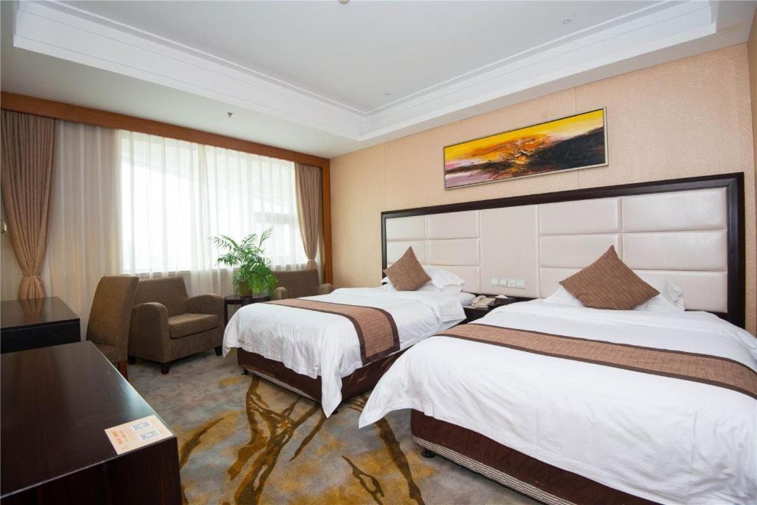 Vienna International - World Expo Garden Otel 3*