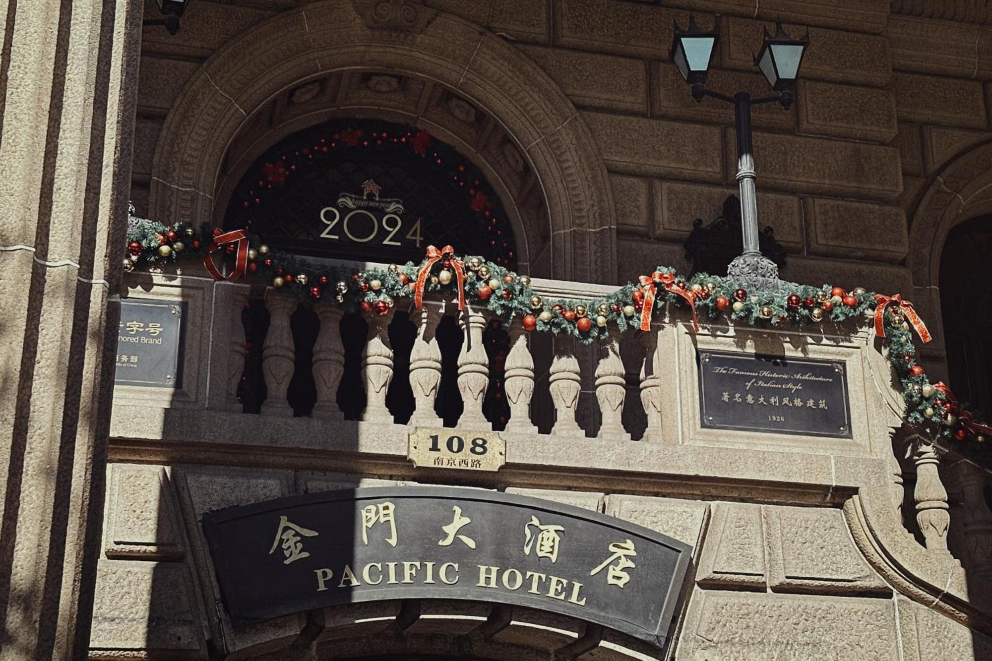 Jin Jiang Pacific
