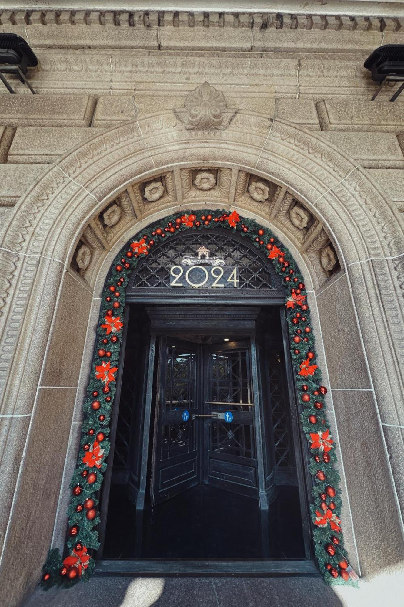 Jin Jiang Pacific Otel Şanghay