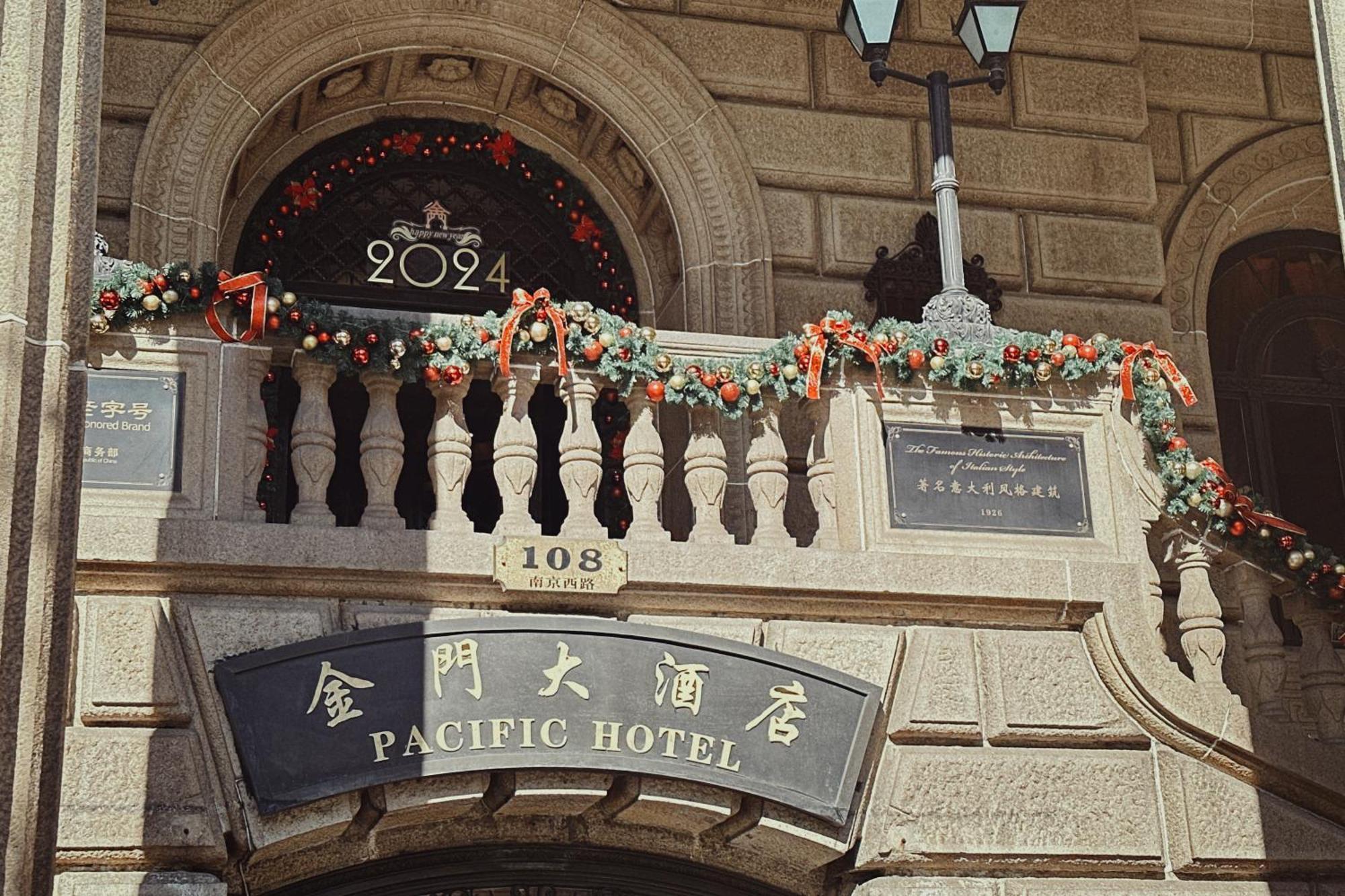 Jin Jiang Pacific Otel Şanghay