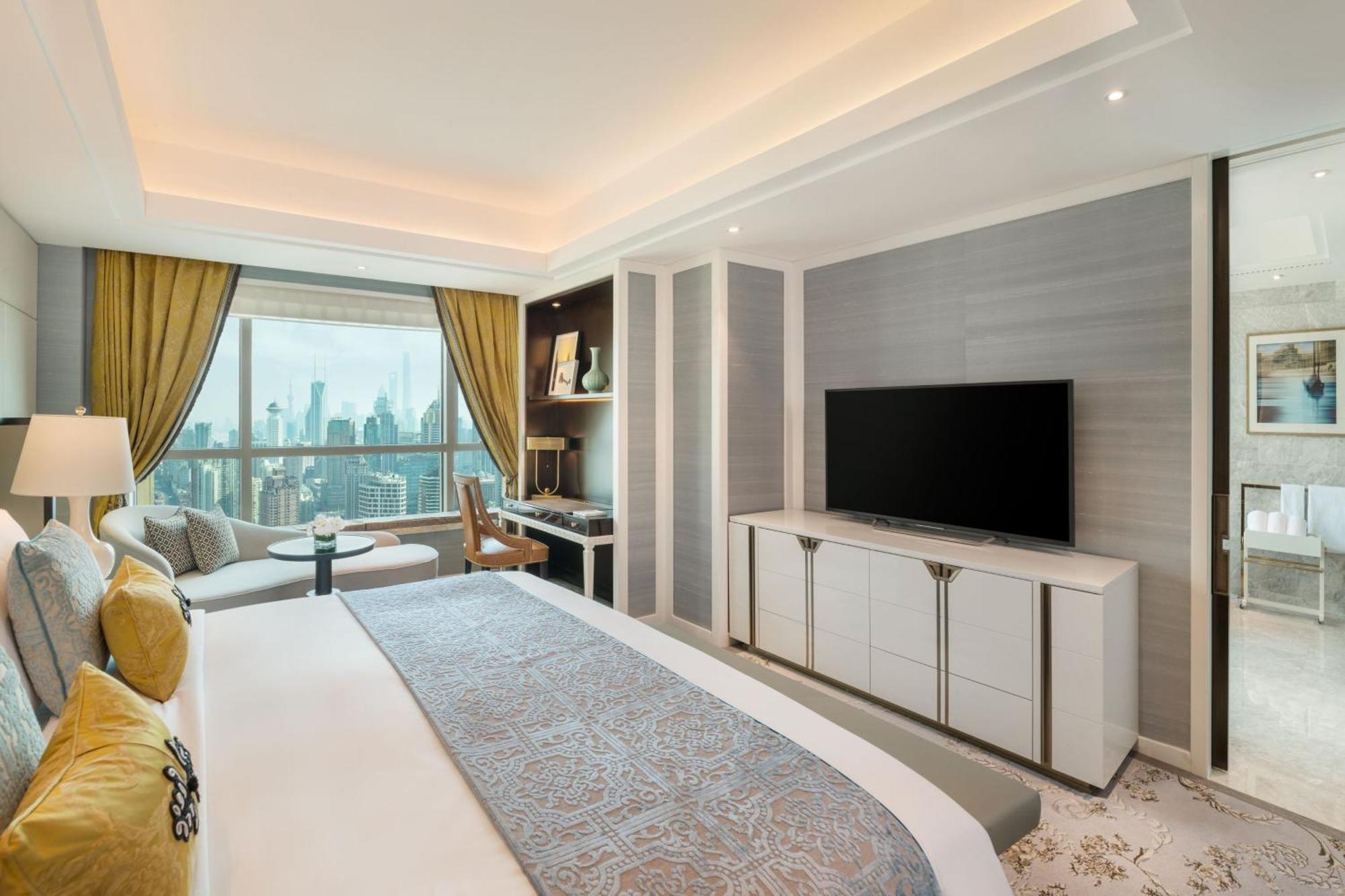 The St. Regis Jingan Shanghái