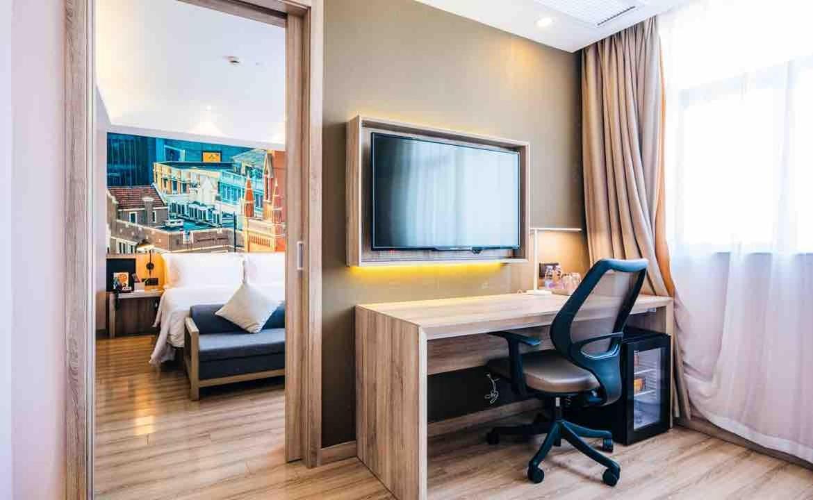 Atour Hotel