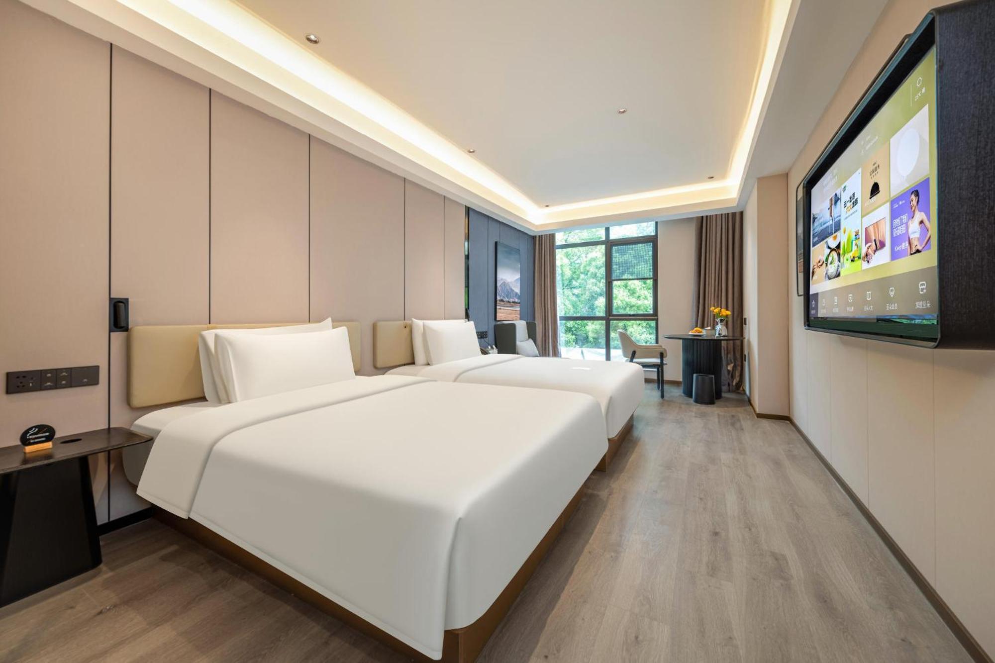 Hotel Atour Hongqiao Xinzhuang Business District Shanghai