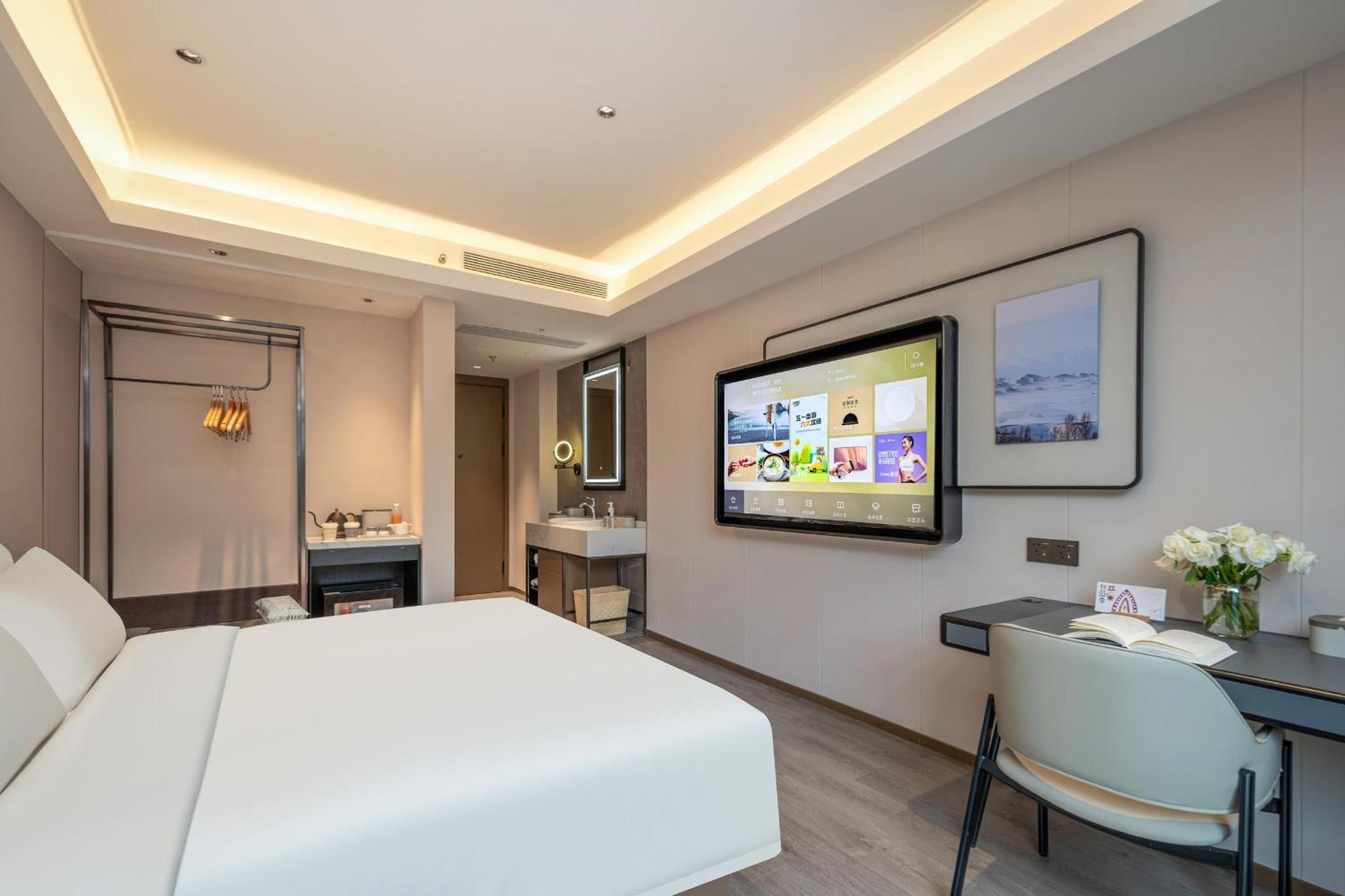 Hotel Atour Hongqiao Xinzhuang Business District 4*