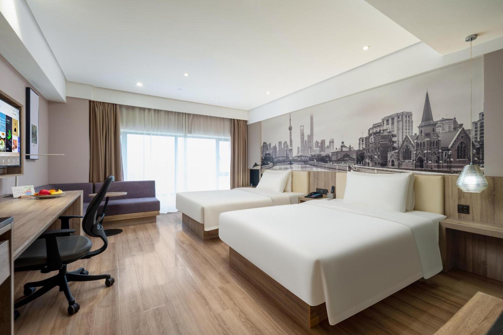 Hotel Atour