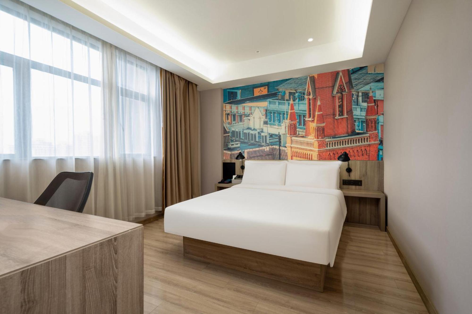 Atour Hotel