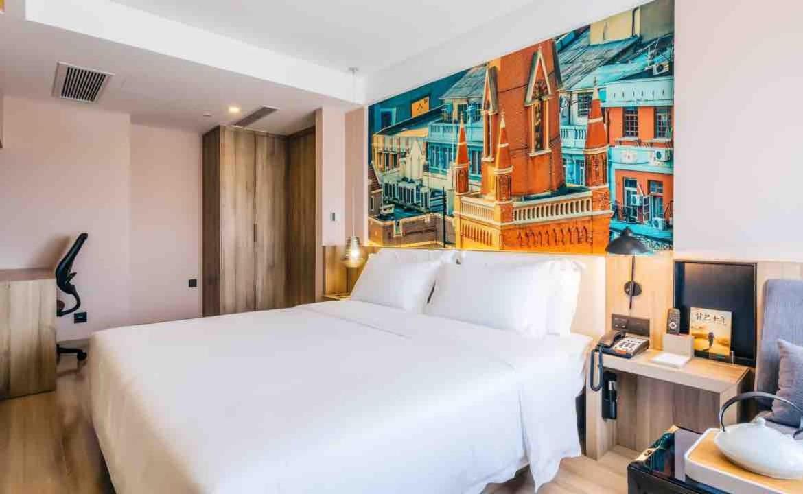 Atour Hotel Shanghai