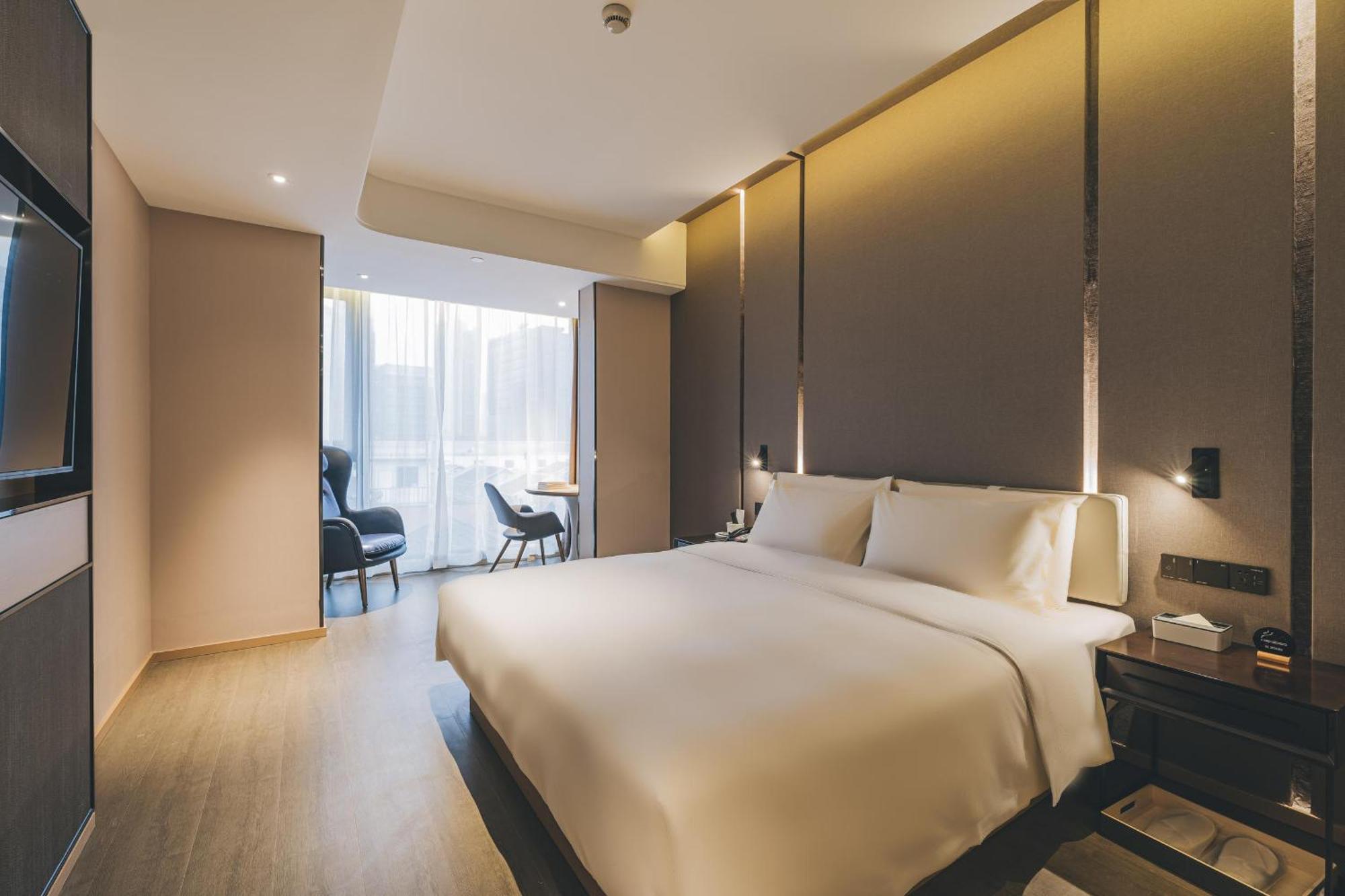 Atour North Bund 4*