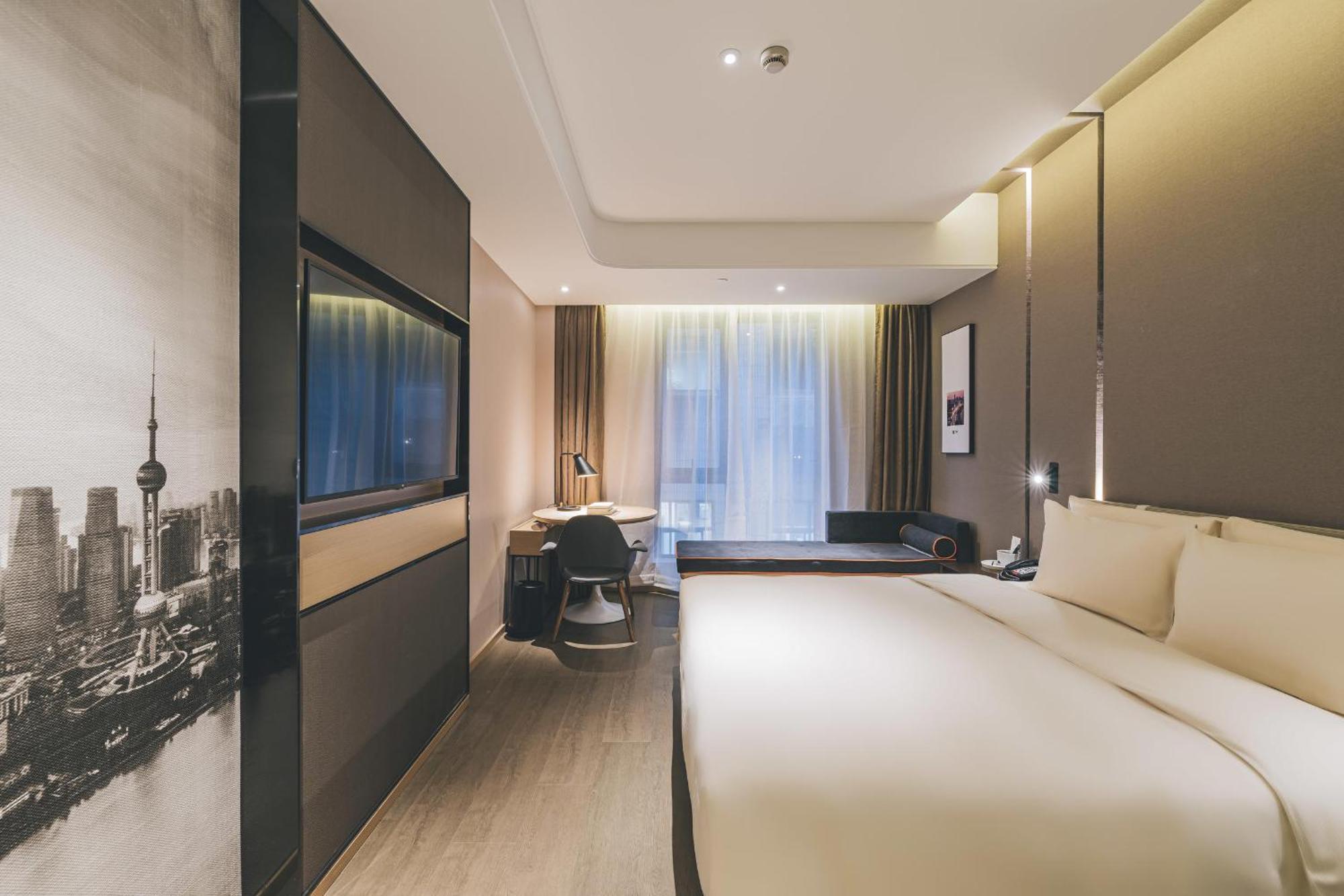 Atour North Bund Hotel