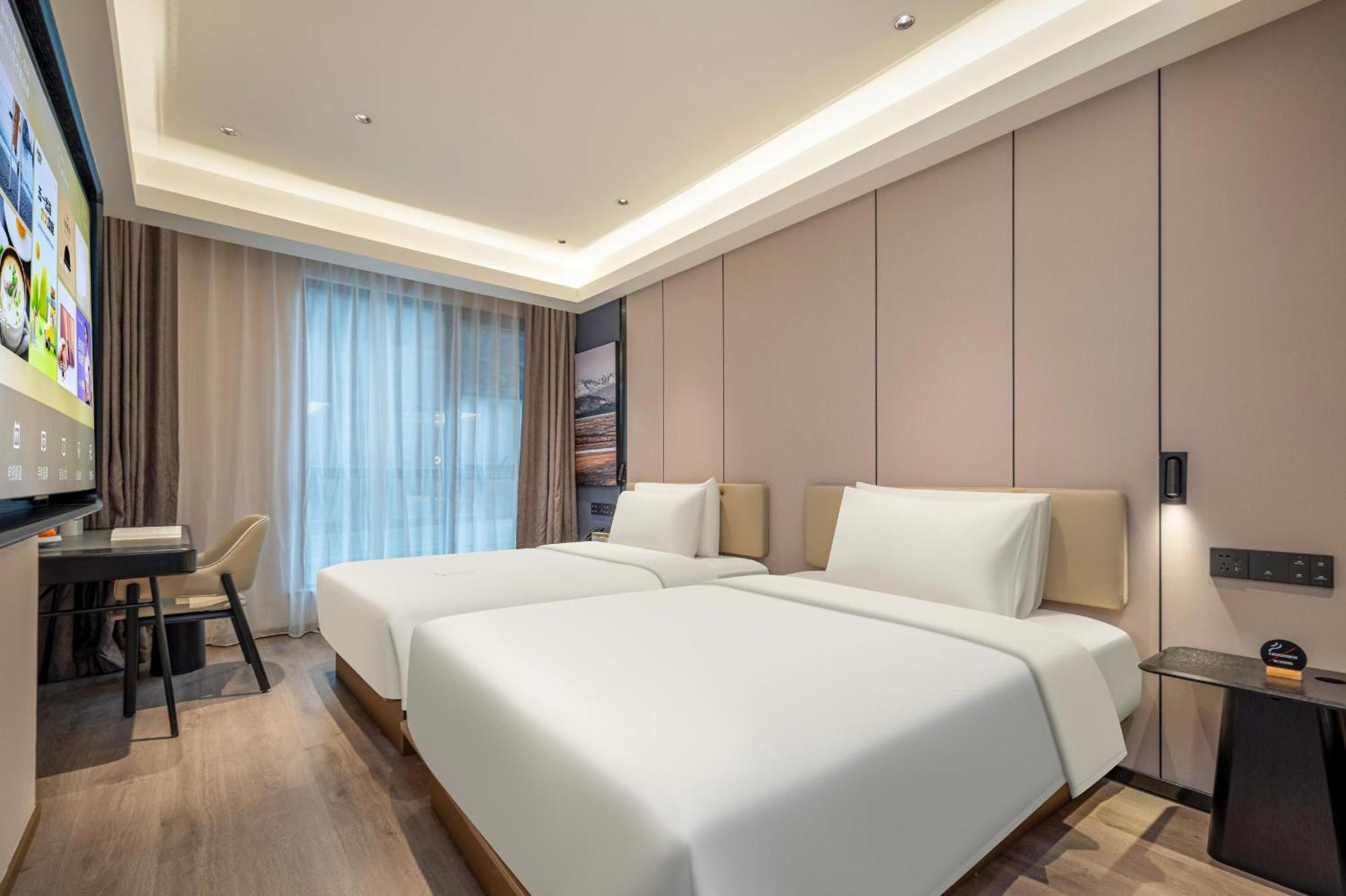 Atour Hongqiao Xinzhuang Business District Hotel Shanghai