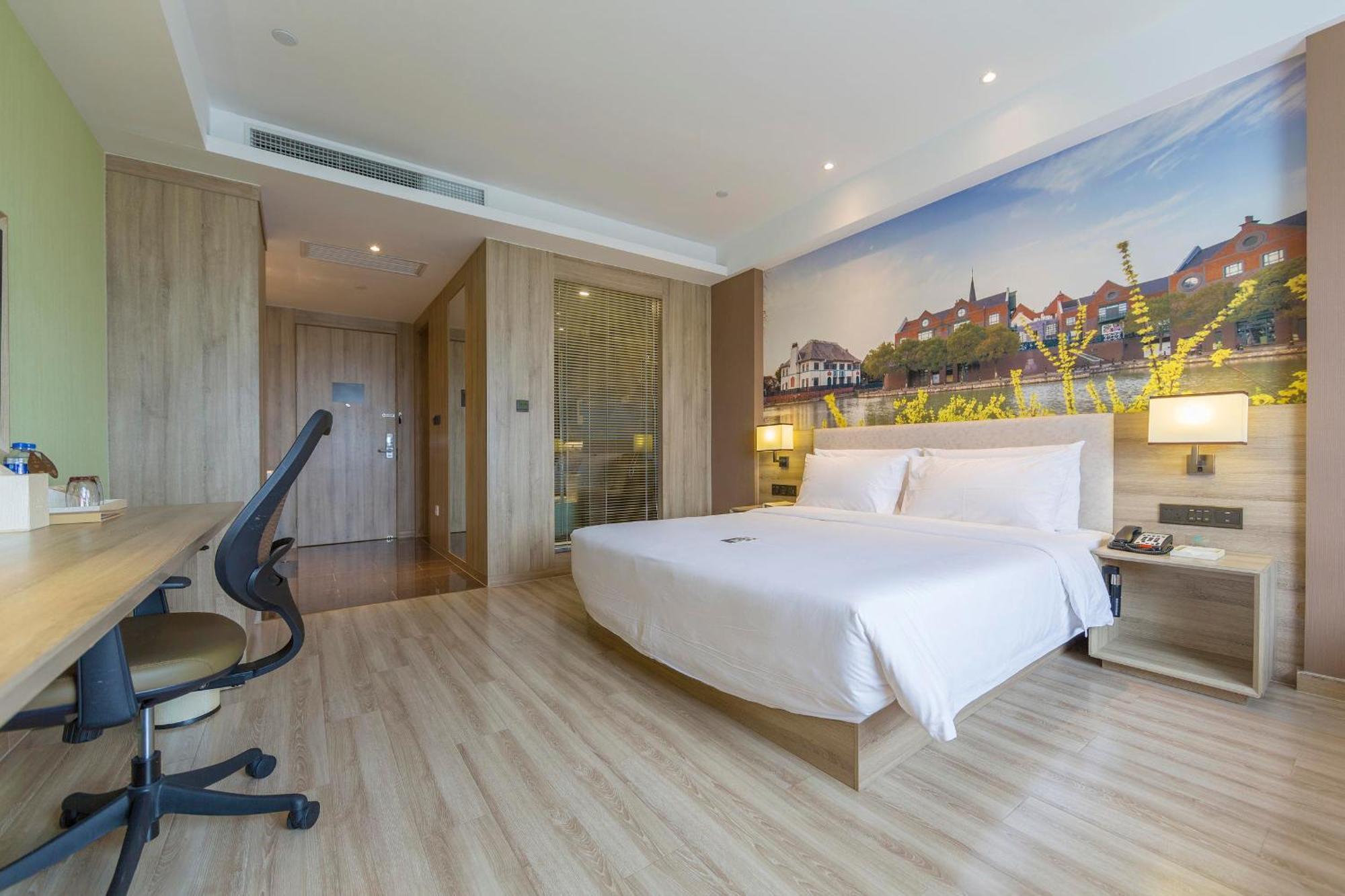 Hotel Atour Xinzhuang 4*