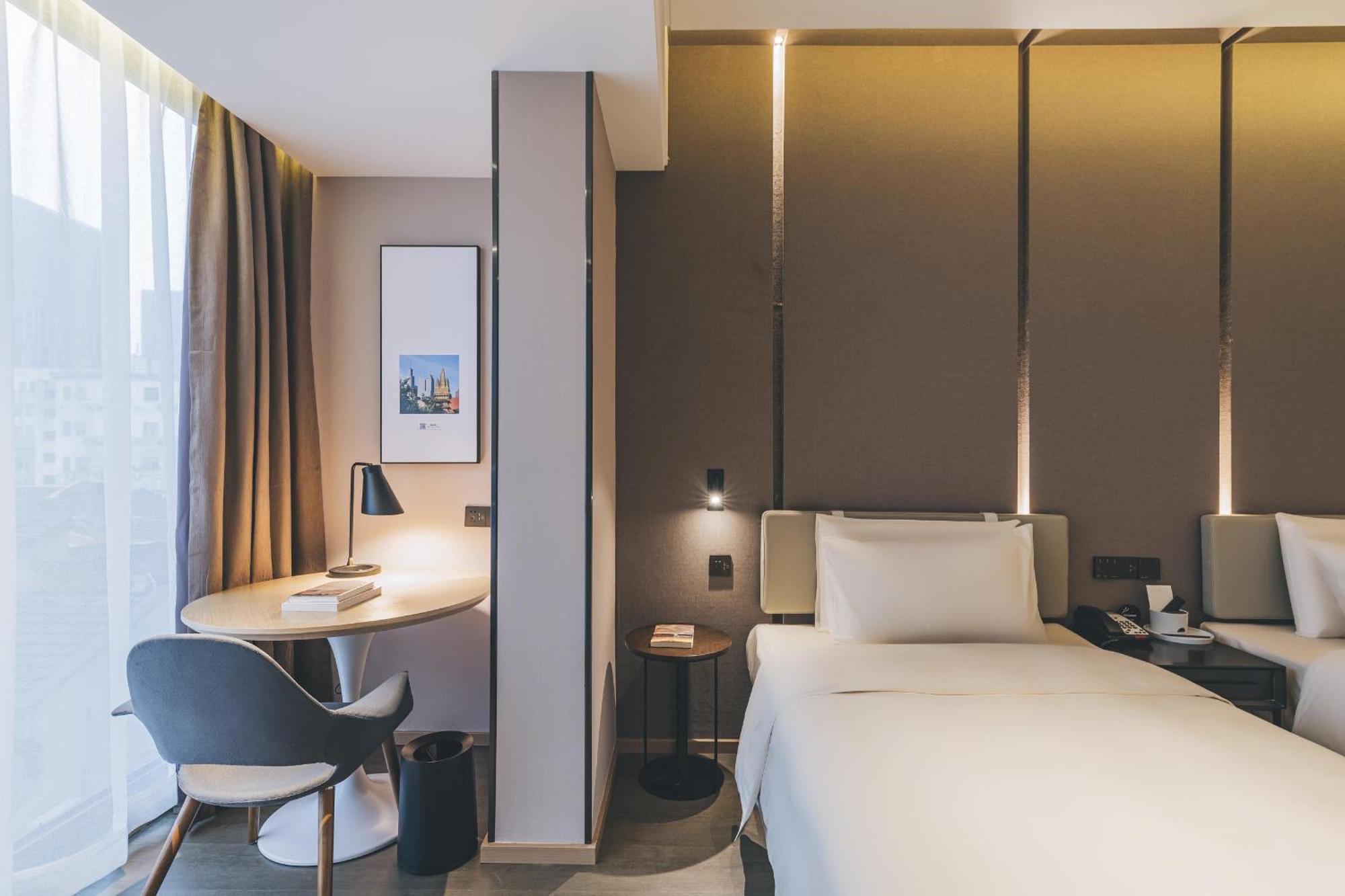 Hotel Atour North Bund