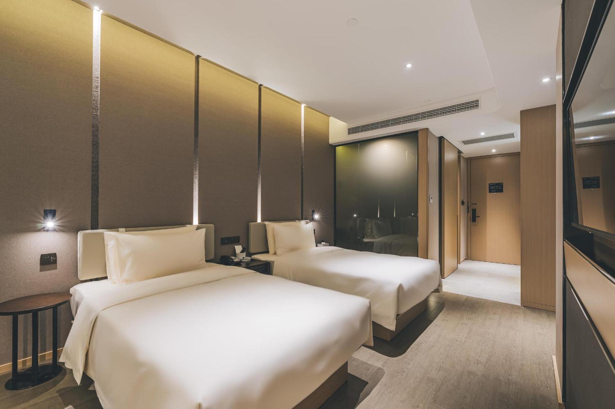Atour North Bund Hotel 4*