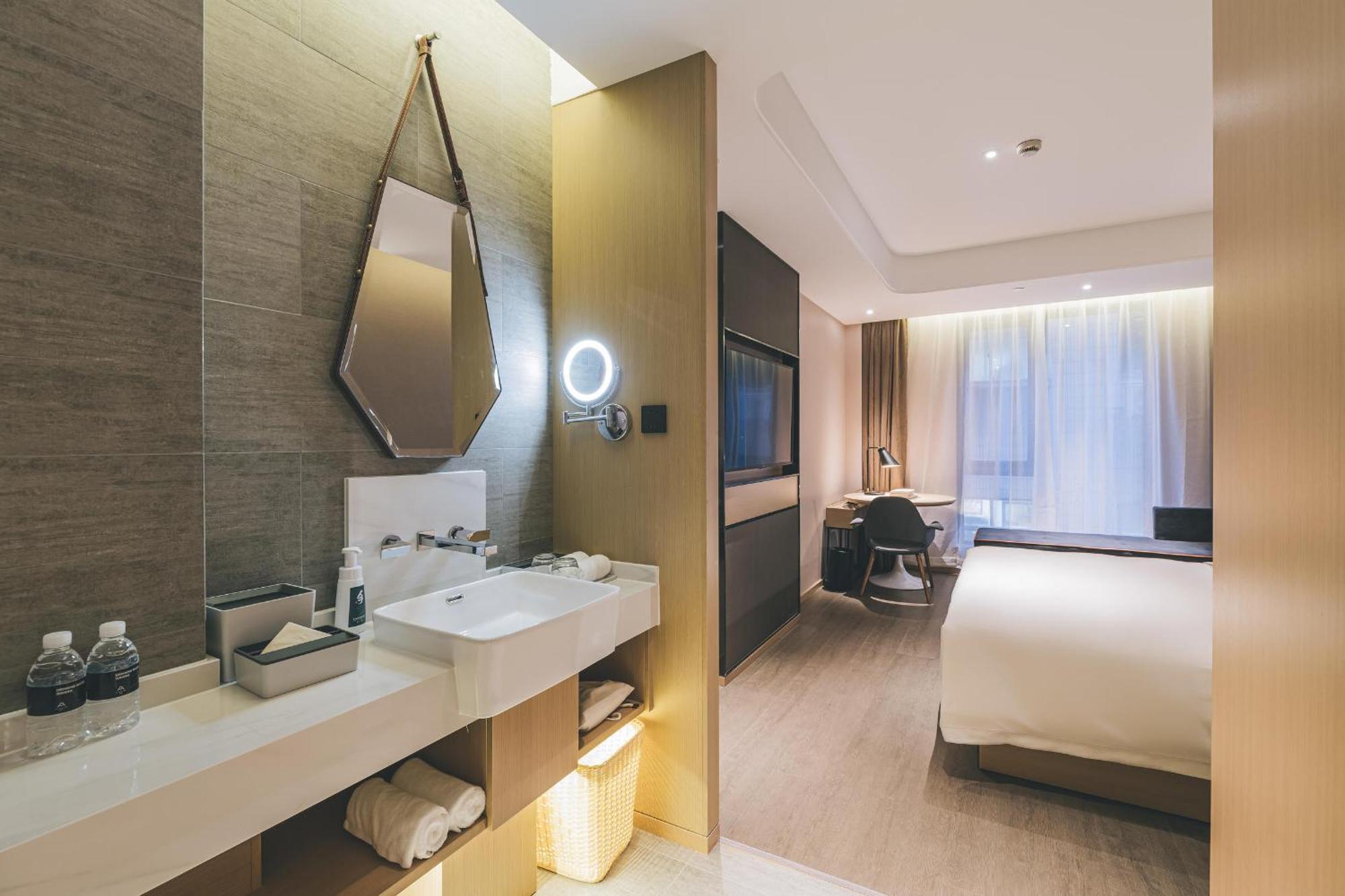 Atour North Bund 4* Shanghai