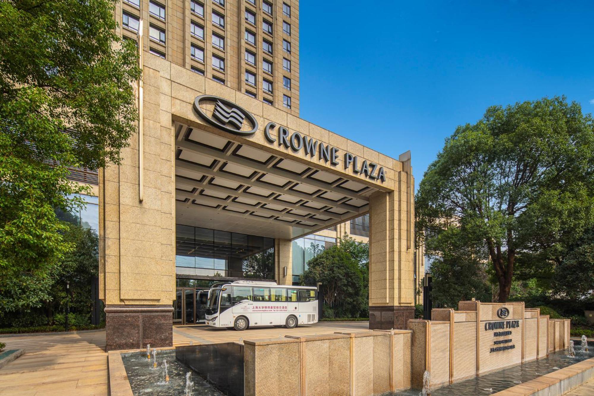 Crowne Plaza Jinxiu, An Ihg 4*