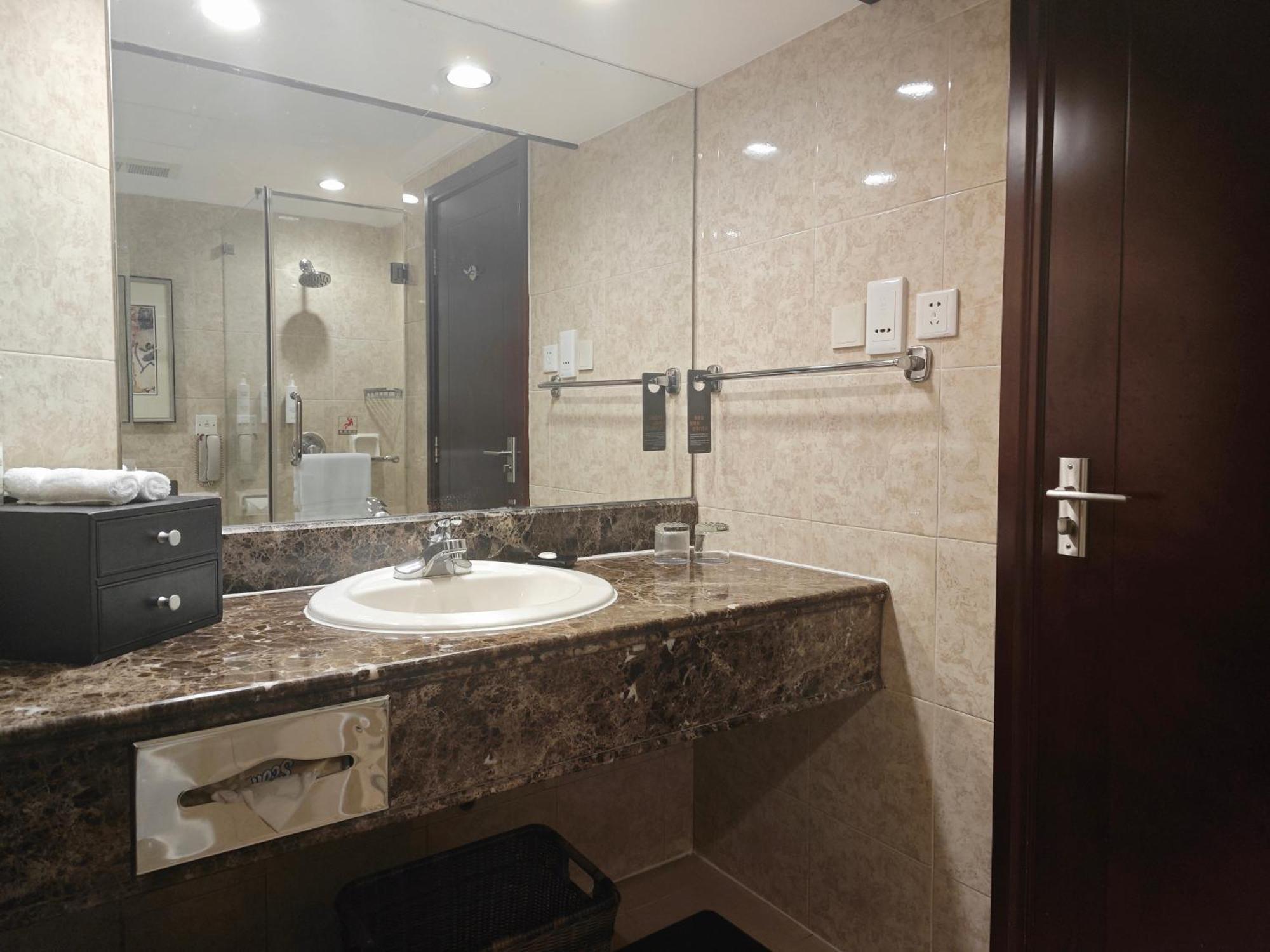 Courtyard By Marriott Pudong