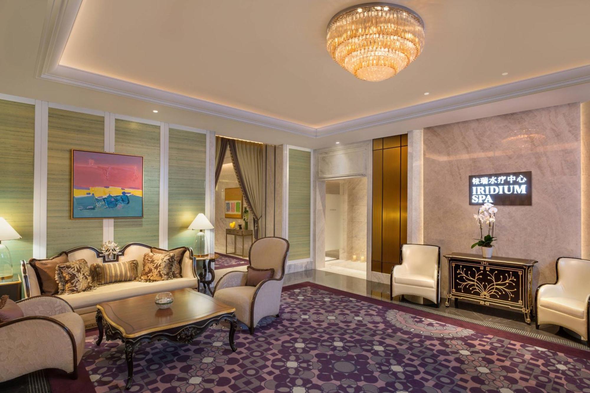 The St. Regis Jingan Shanghái