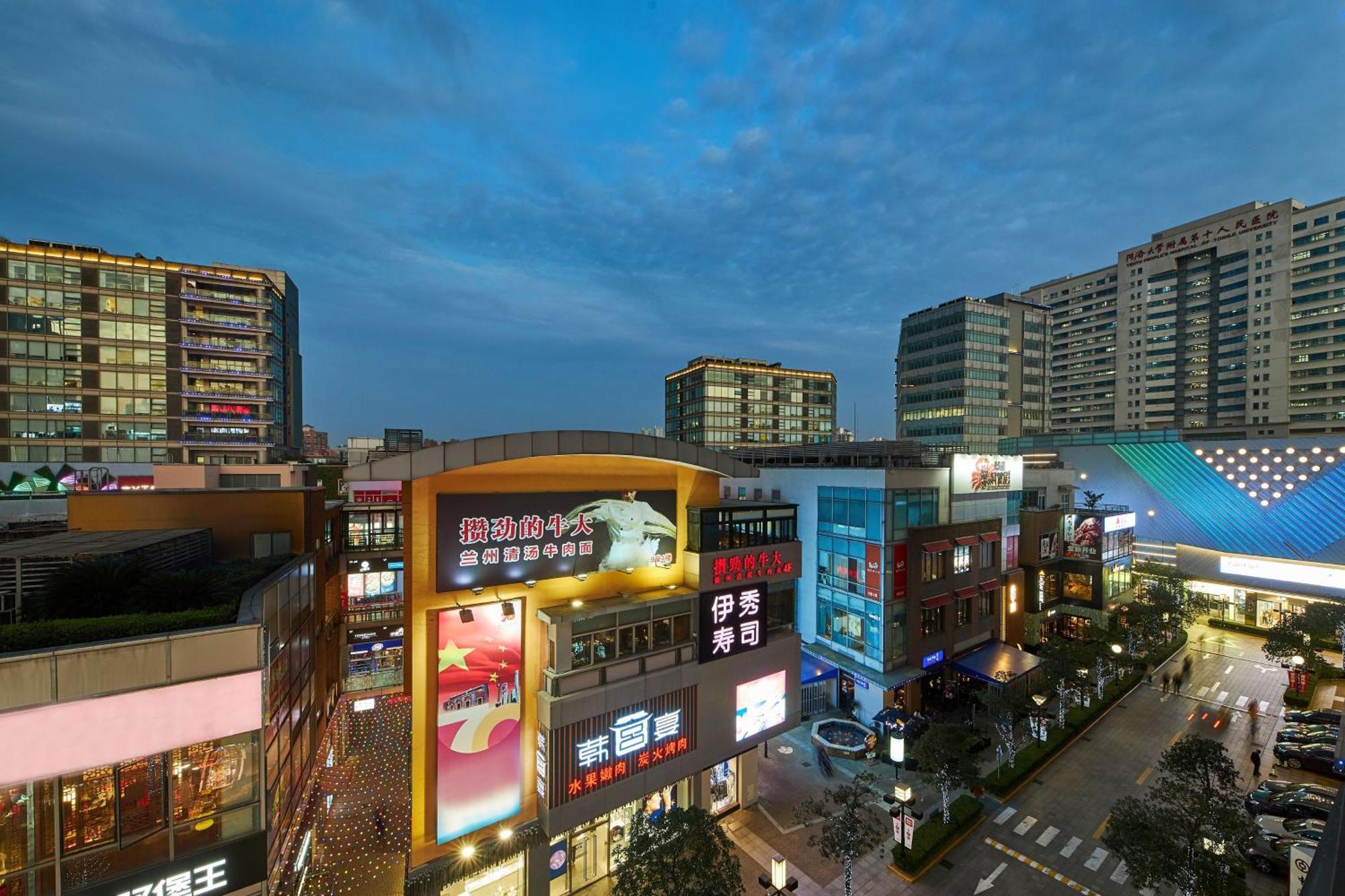 Hotel Four Points By Sheraton Shanghai, Daning Shanghai