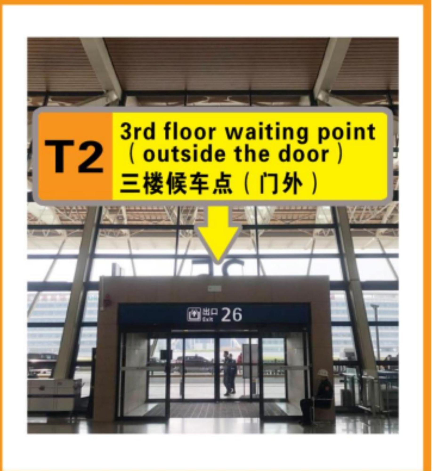 Joyful Yard Hotel-free Shuttle Bus To Pudong Airport And Disneyland Hotel 3*
