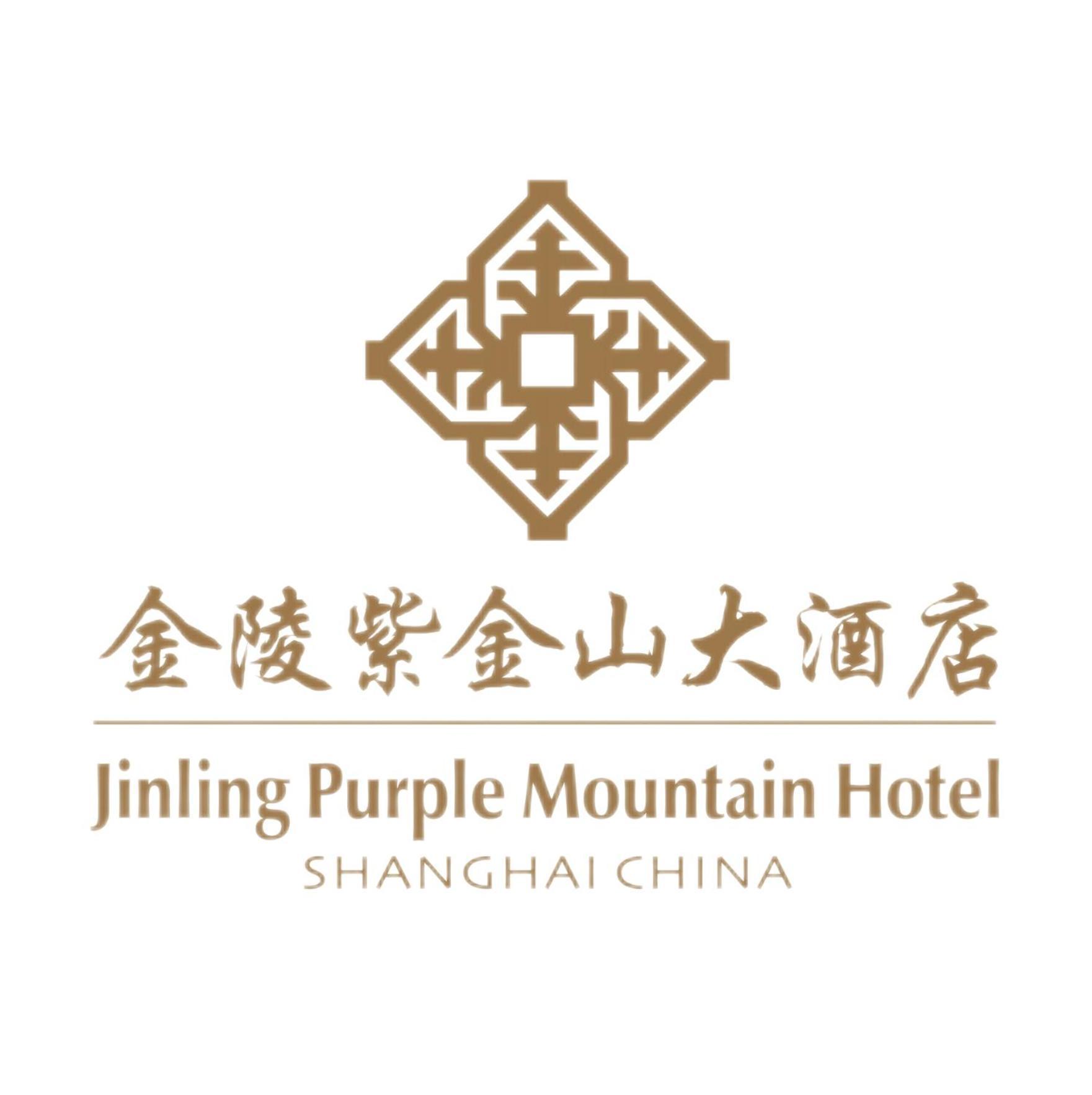 Jinling Purple Mountain Shanghai（shanghai Grand Trustel Purple Mountain Hotel） Hotel