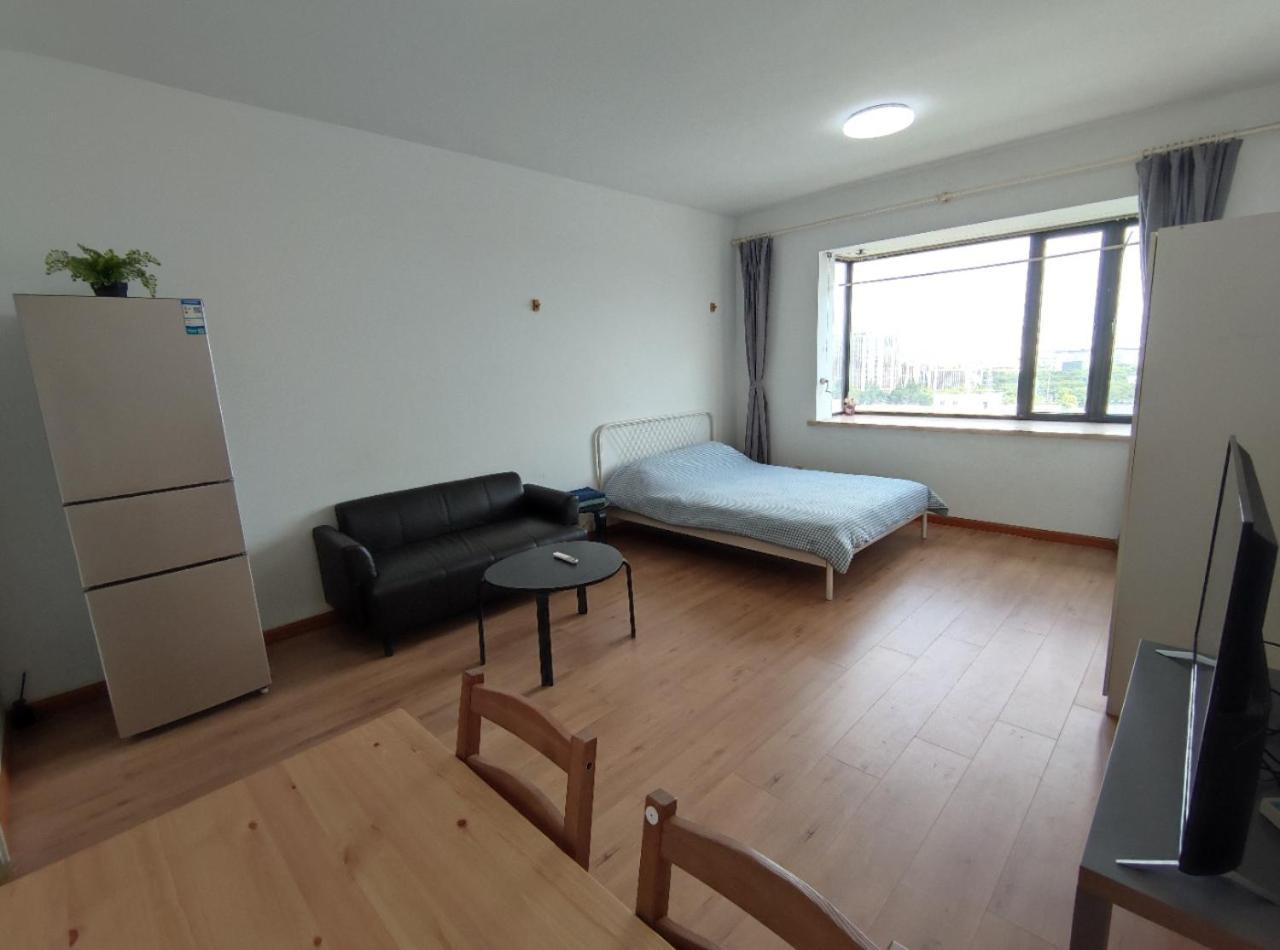 Inestin Xinjinqiao Road 4* Şanghay