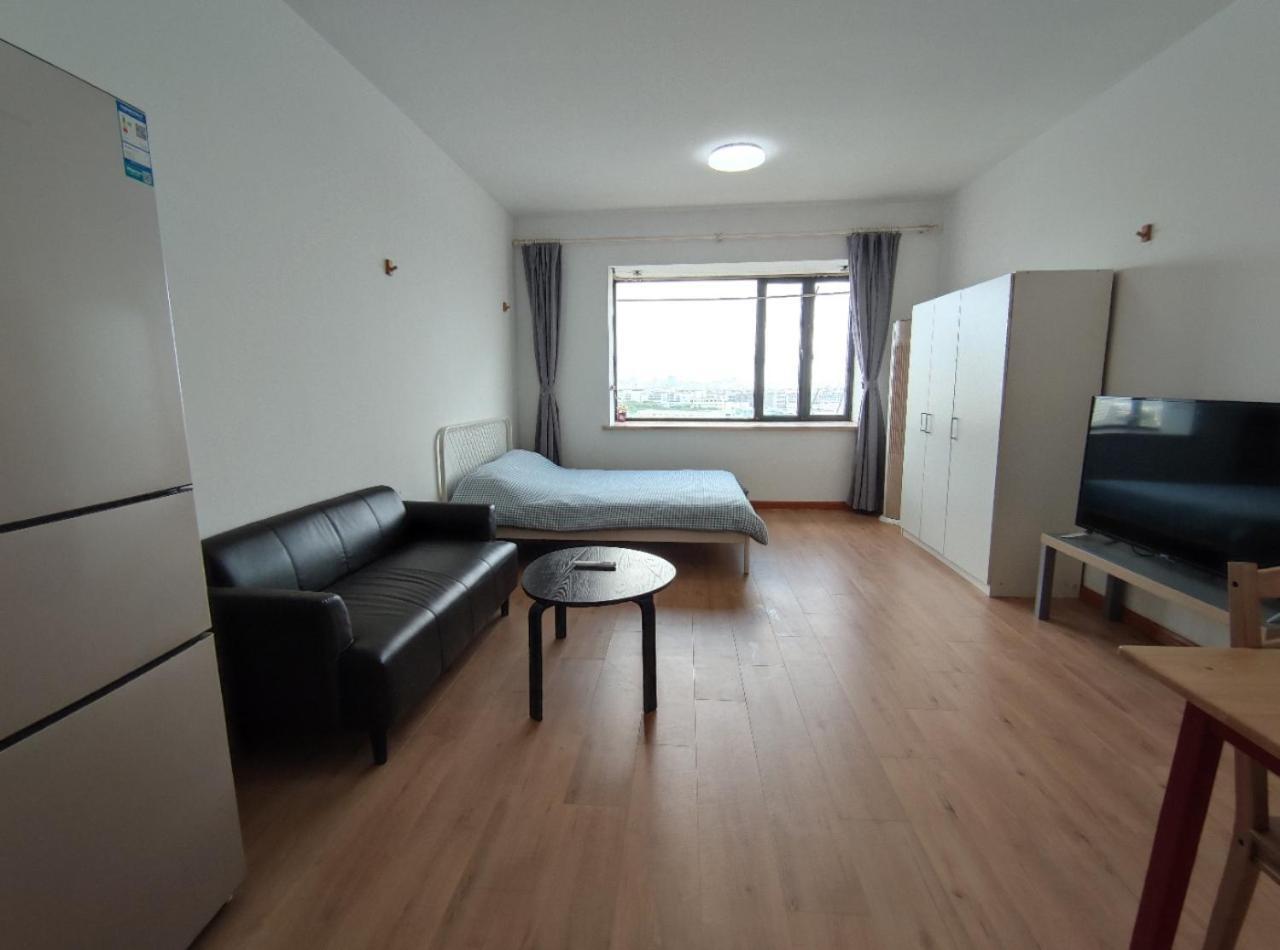 Inestin Xinjinqiao Road 4* Şanghay