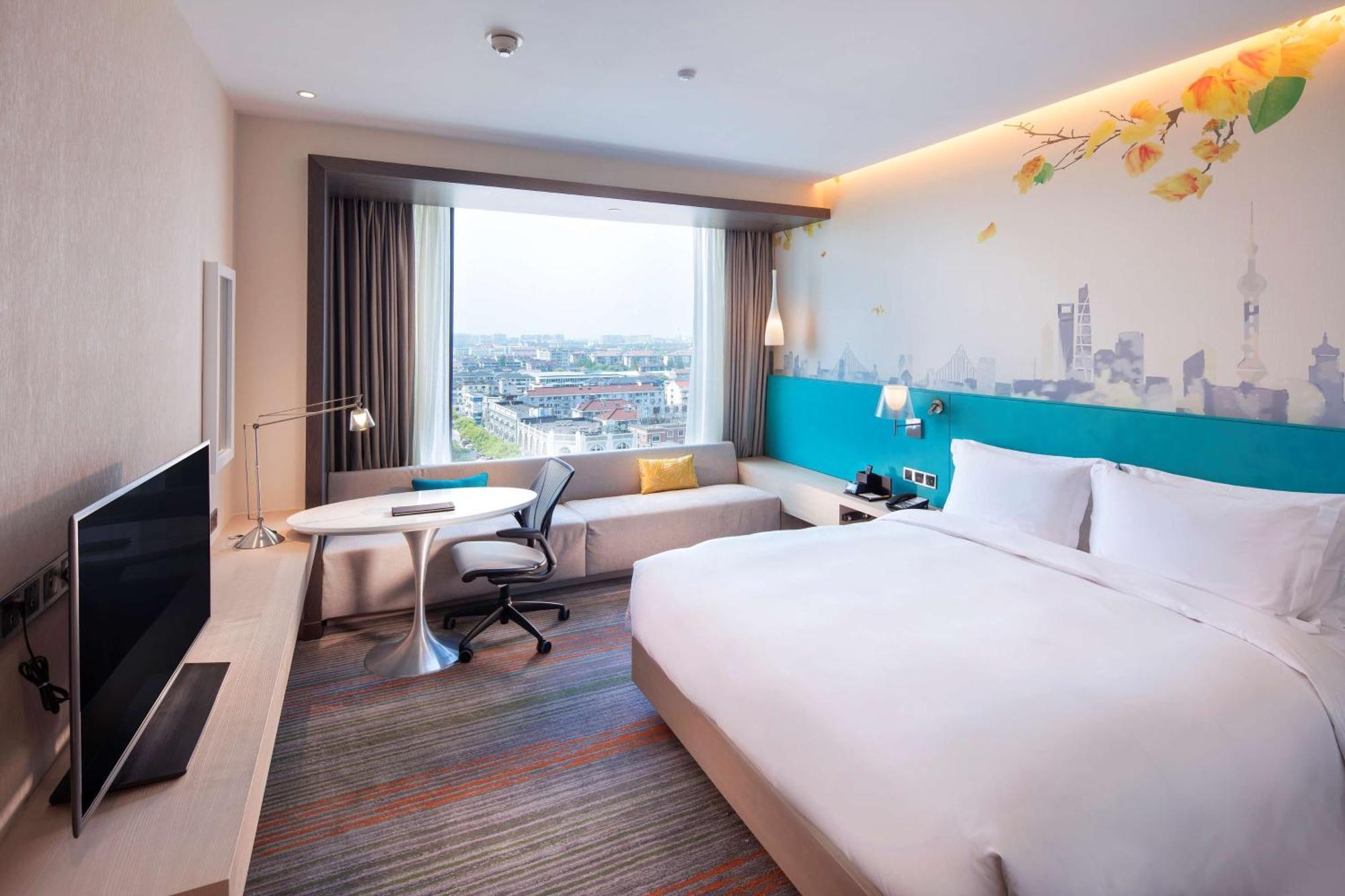 Hilton Garden Hongqiao Necc