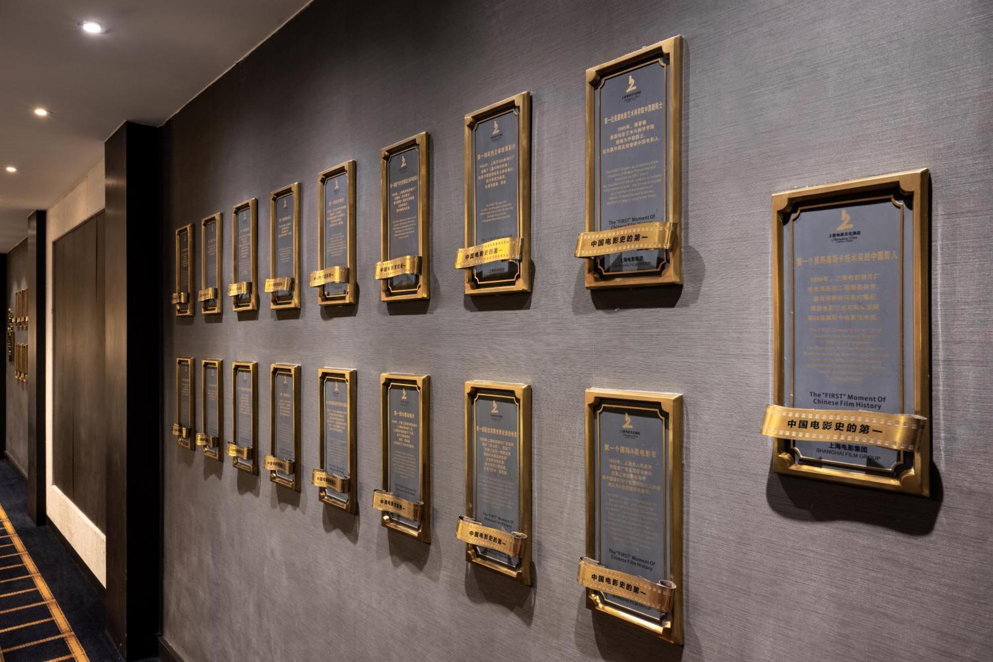 Otel Crowne Plaza By Ihg 5*