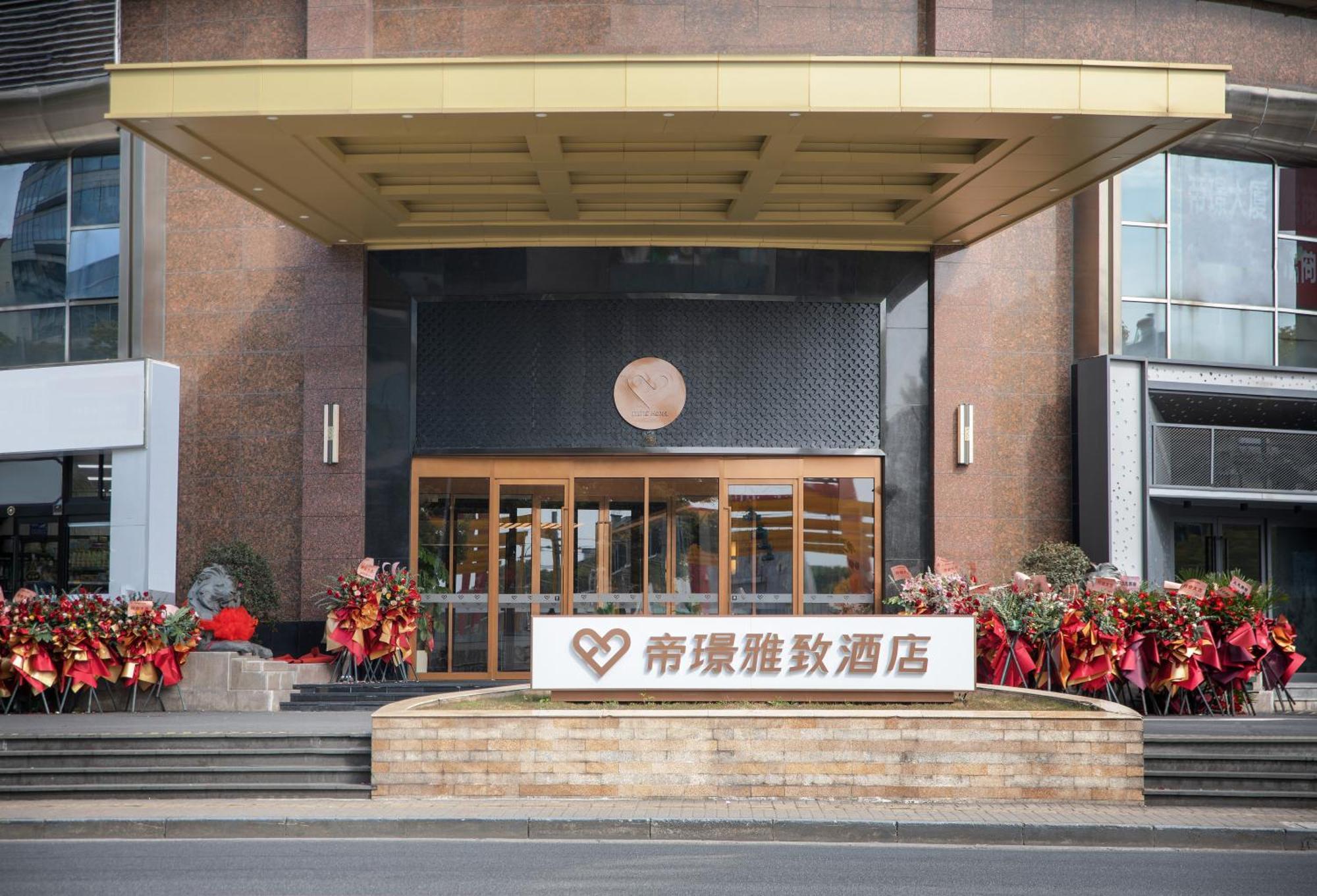Dijing Shanghai