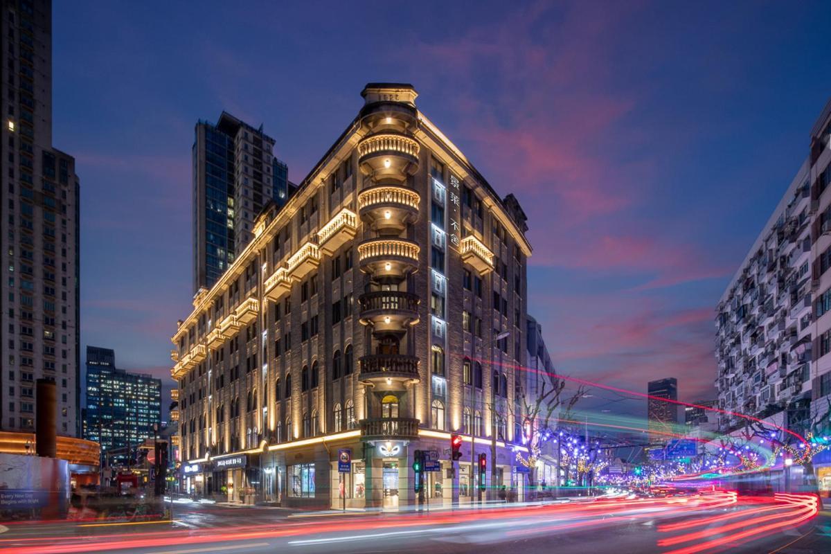 Jinglai Bushe Bund Nanjing West Road Hotel 4*