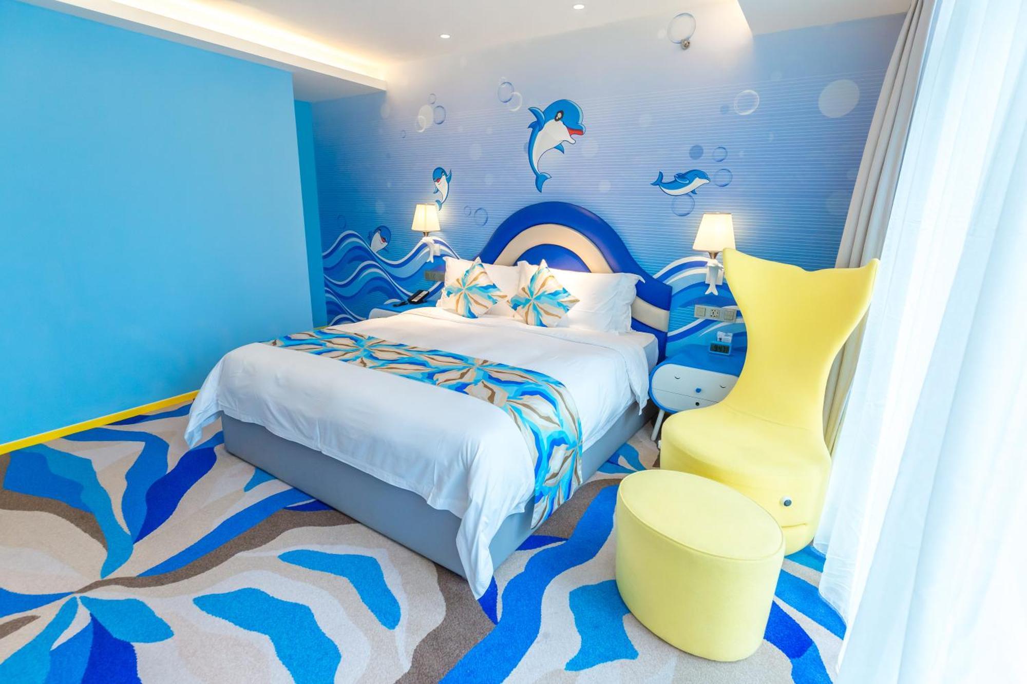 Haichang Ocean Park Hotel 5*