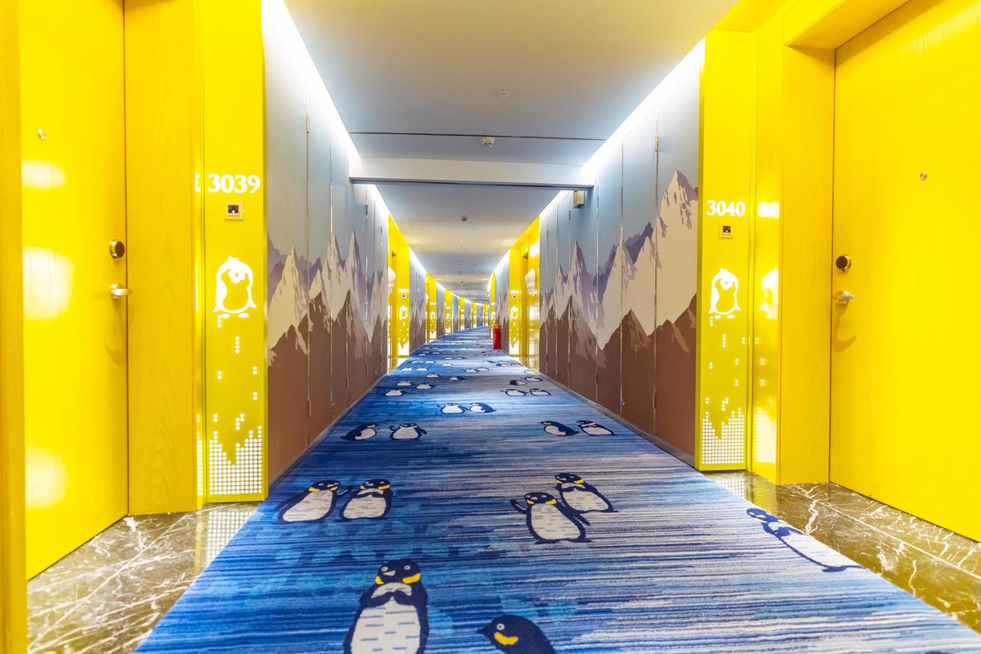 Haichang Ocean Park