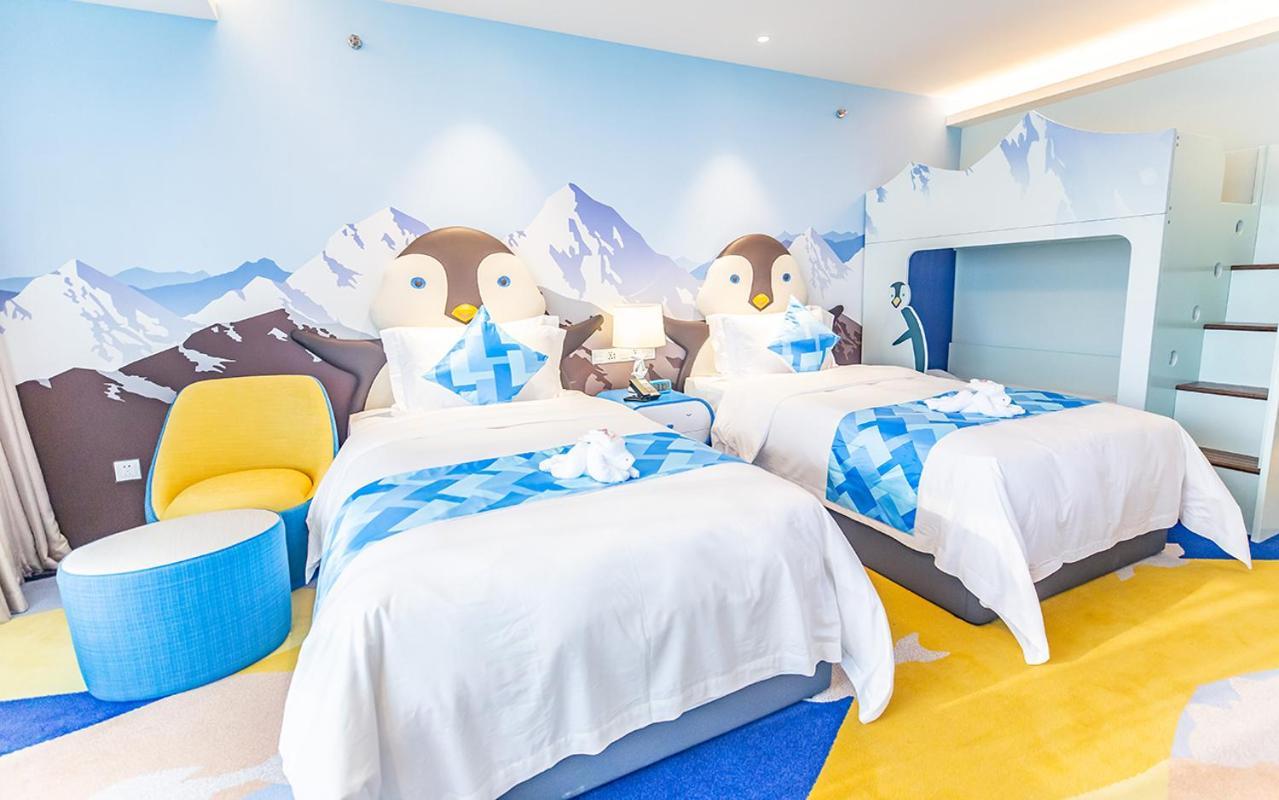 Haichang Ocean Park Hotel 5*